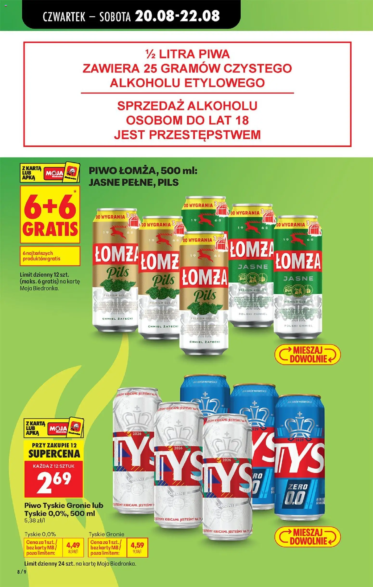 Biedronka gazetka od czwartku od 20.08.2026 | Strona: 8 | Produkty: Karta, Piwo tyskie, Tyskie, Piwo