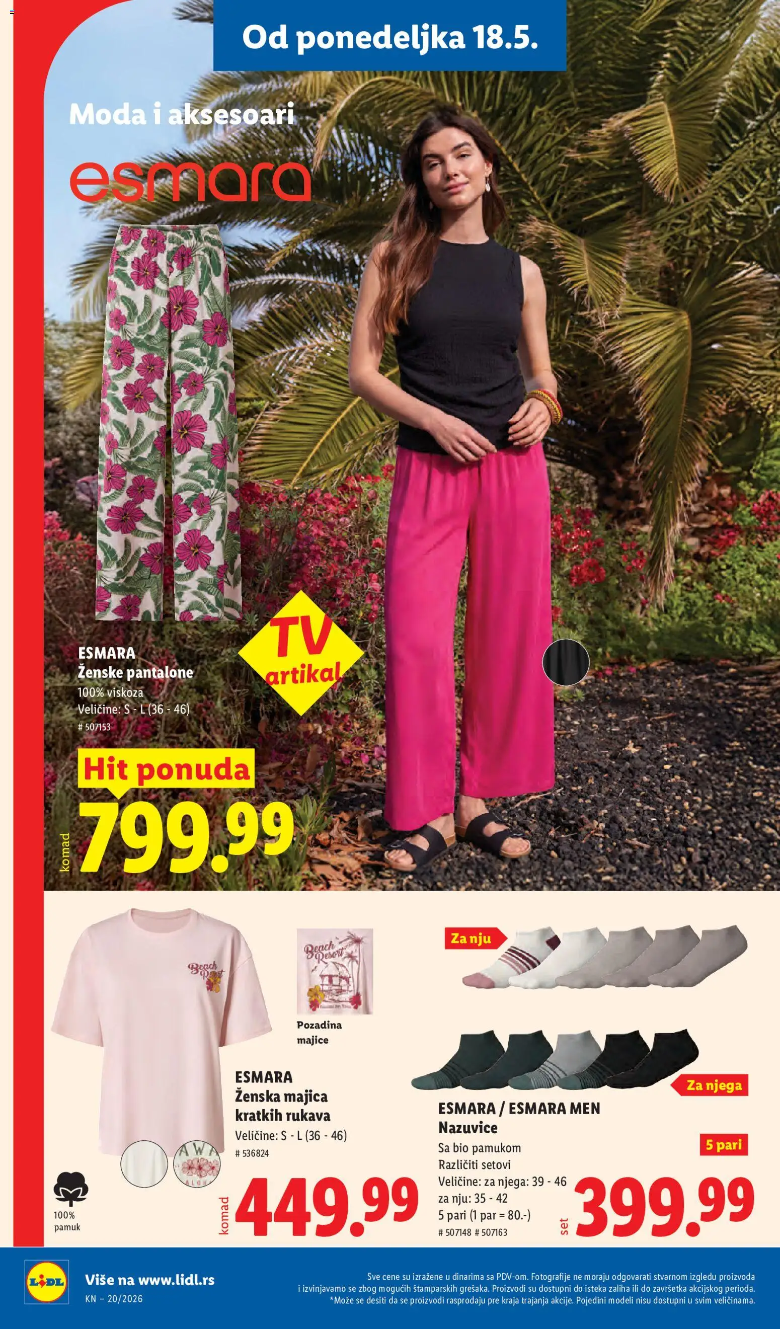 Lidl katalog - važi od 14.05.2026 | Strana: 82 | Proizvode: Ženske pantalone, Majica kratkih rukava, Pantalone