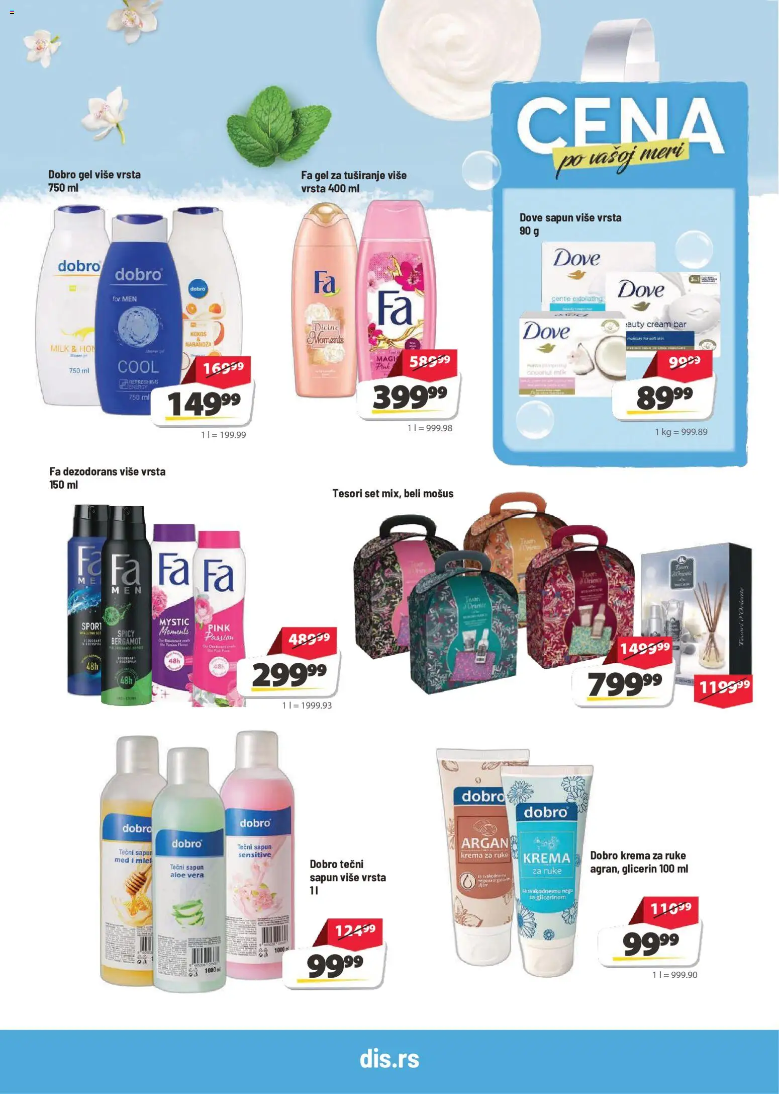 DIS katalog - važi od 29.10.2026 | Strana: 17