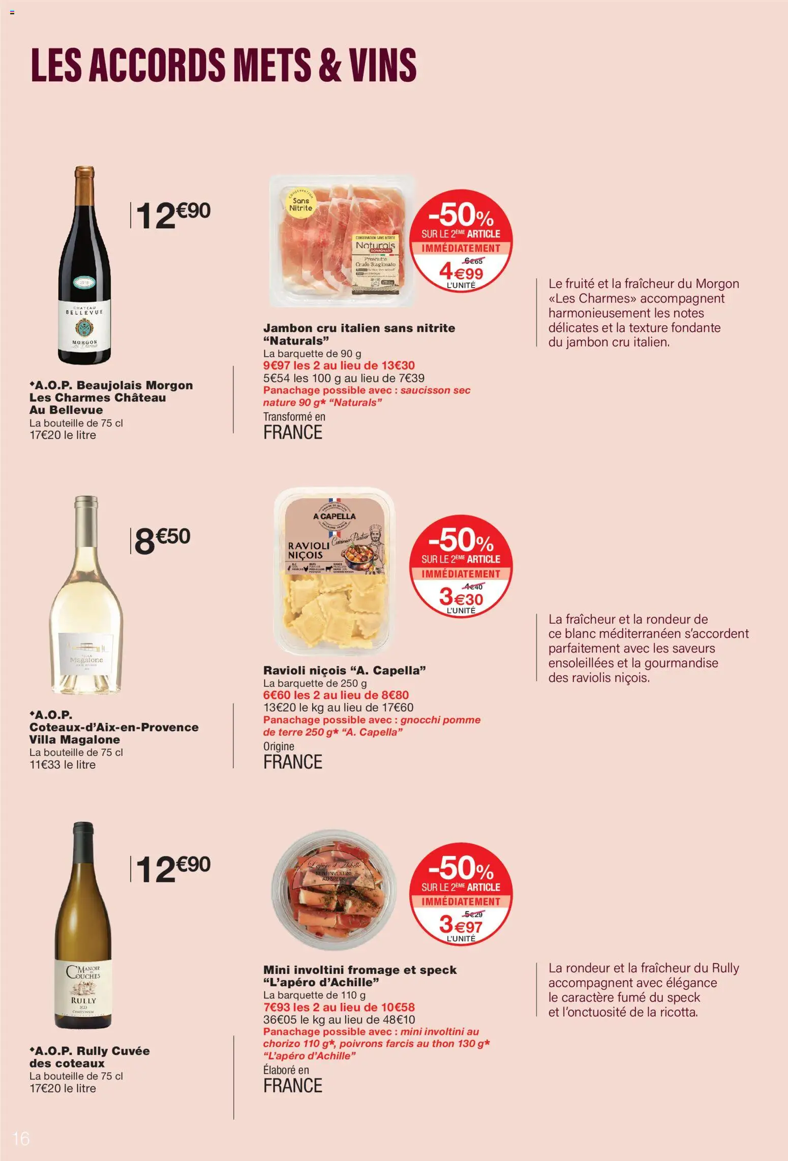 {H1} | Page: 16 | Produits: Poivrons, Pomme, Jambon cru italien, Gnocchi