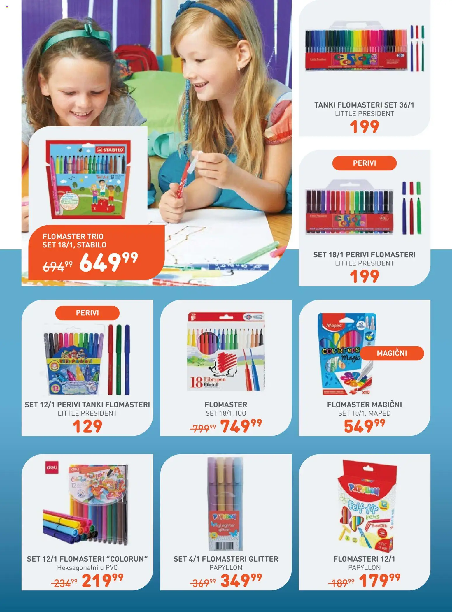 JUMBO katalog - važi od 08.08.2026 | Strana: 7