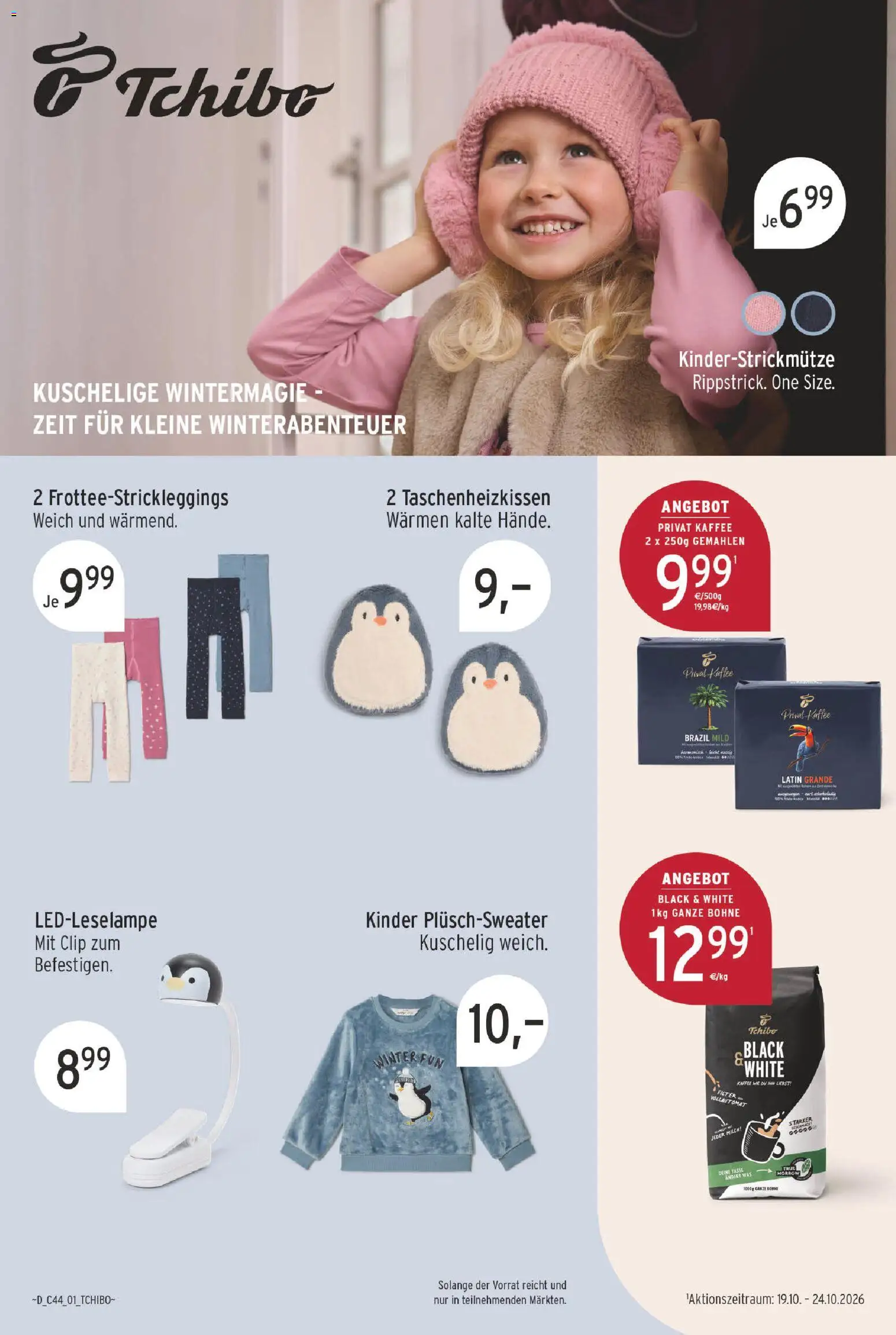 E center Prospekt – gültig ab 26.10.2026 | Seite: 33 | Produkte: Milch, Kaffee