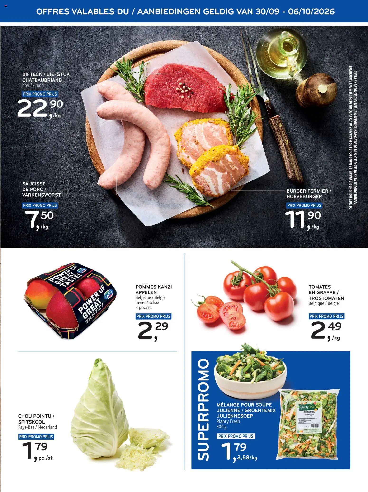 {H1} | Pagina: 5 | Producten: Appelen, Vlees, Biefstuk, Spitskool