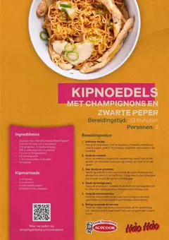 Amazing Oriental folder - Voorbeeld van een folder van Amazing Oriental, geldig van 28-10-2026 | Pagina: 23