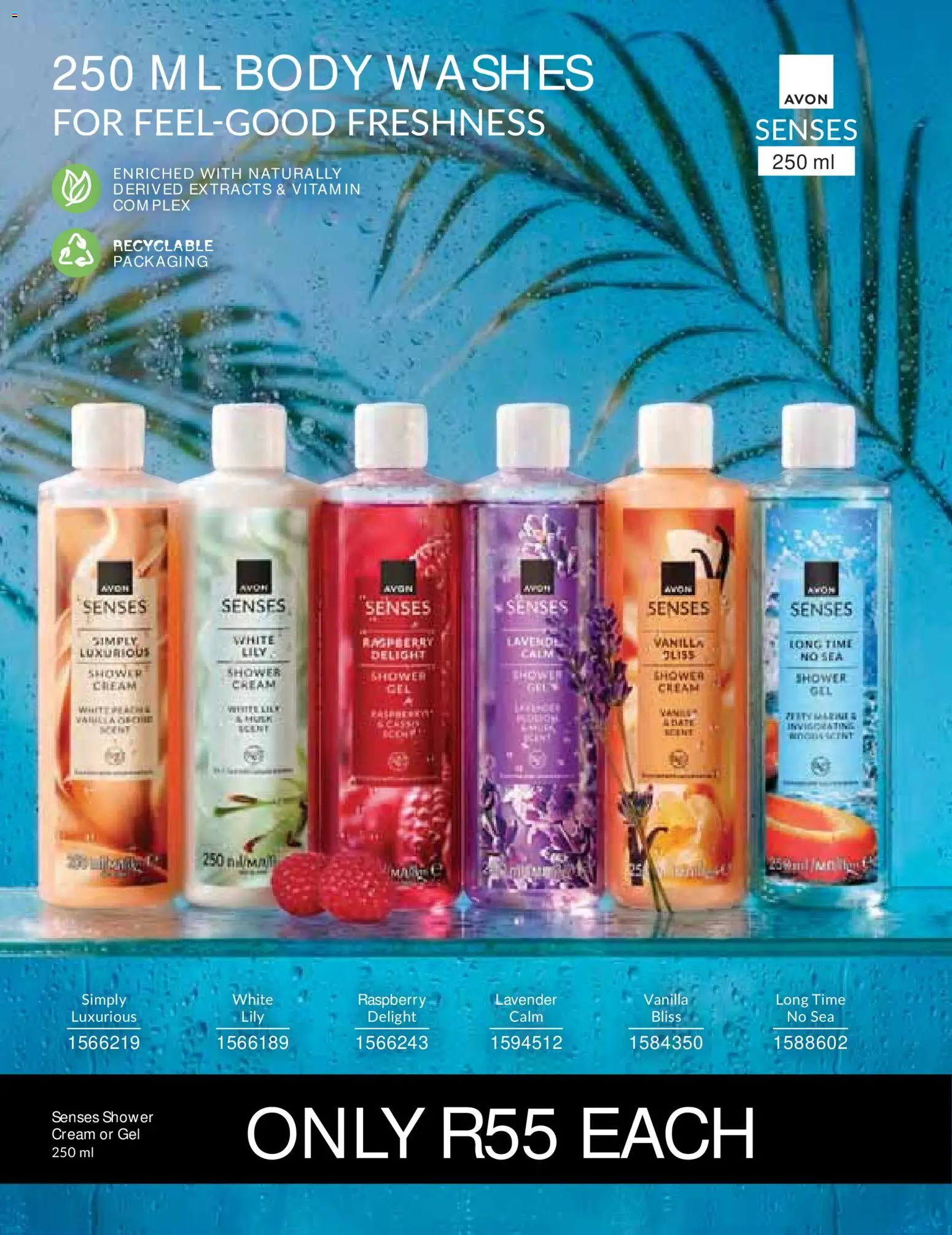 New Avon catalogue – valid from 01/09/2026 | Page: 136 | Products: Vanilla, Shower, Cream cream, Cream