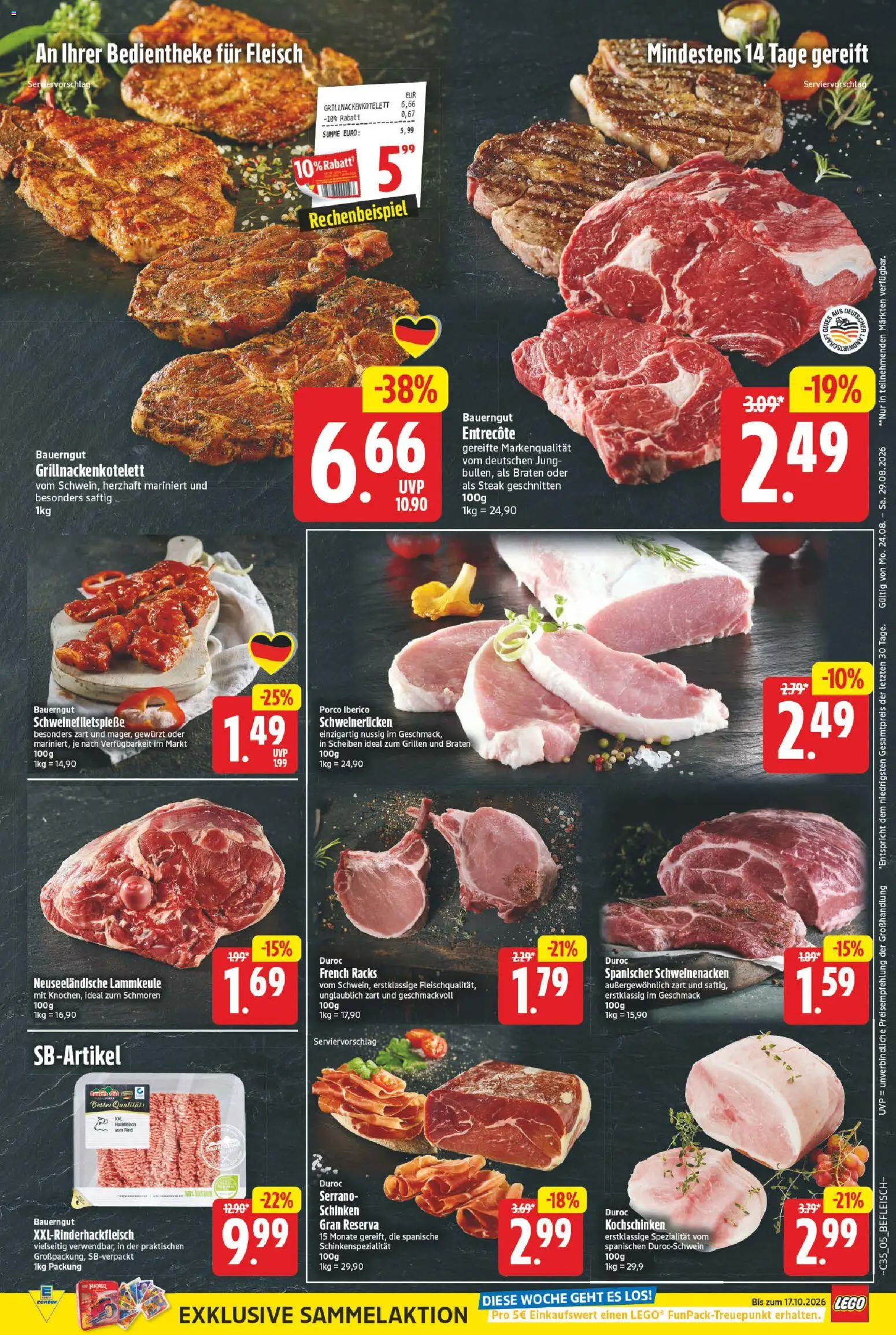 E center Prospekt – gültig ab 24.08.2026 | Seite: 7 | Produkte: Schweinenacken, Schweinerucken, Schinken, Fleisch