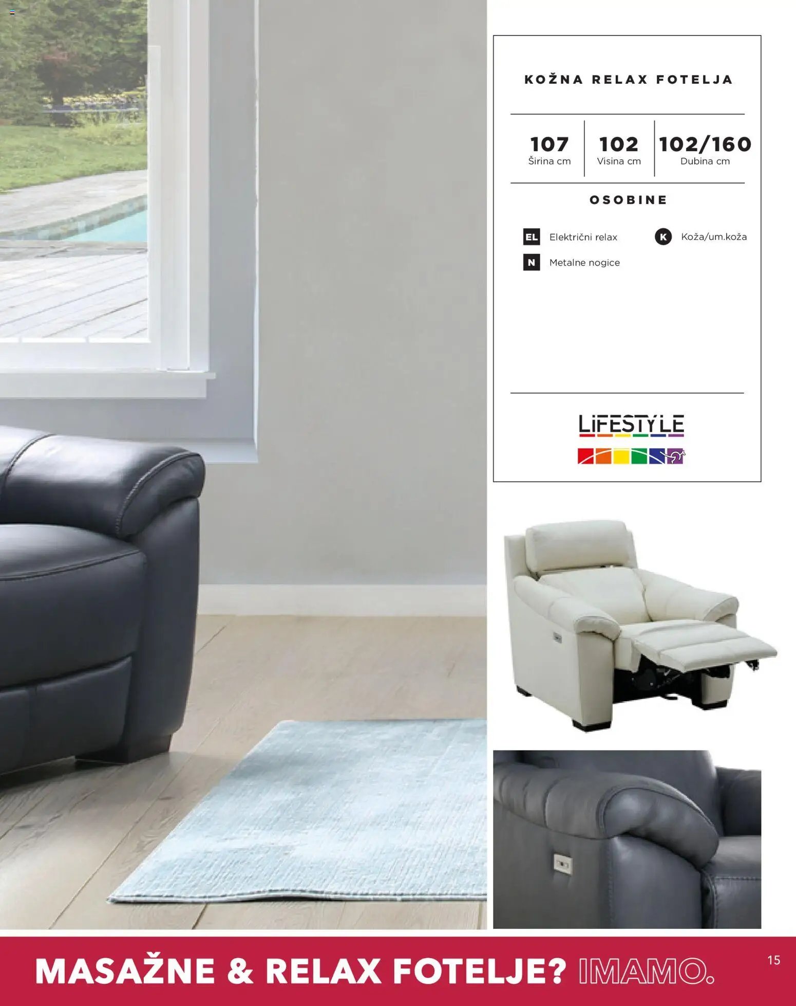 Harvey Norman katalog | vrijedi od 01.09.2026 | Stranica: 15 | Proizvodi: Fotelja