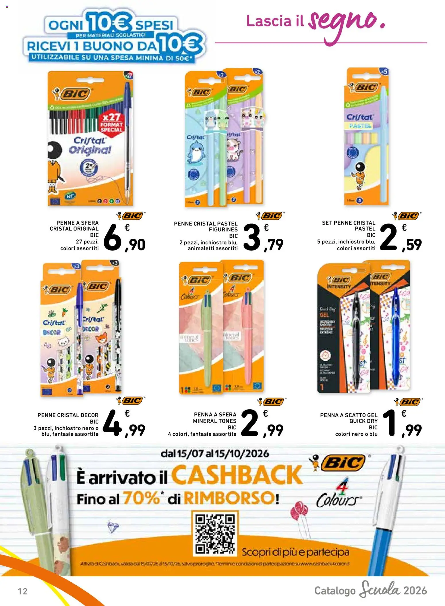 Volantino Spazio Conad del 21/08/2026 | Pagina: 12 | Prodotti: Penne