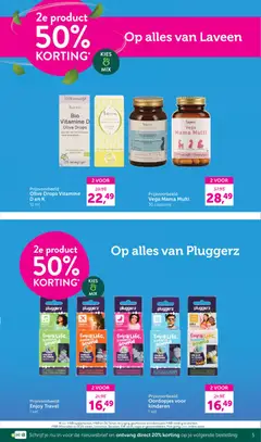 Holland & Barrett Folder / Publicité - Voorbeeld van een folder van Holland & Barrett, geldig van 08.06.2026 | Pagina: 5 | Producten: Olijfolie, La, Vitamine D