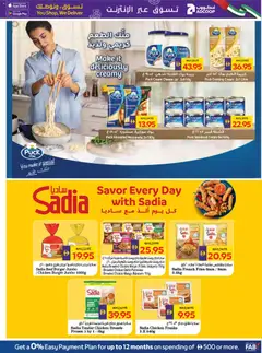 Preview of Abu Dhabi Coop catalogue valid from 30.04.2026 | Page: 7 | Products: Vajcia, Čokoláda, Schokolade, Котлон