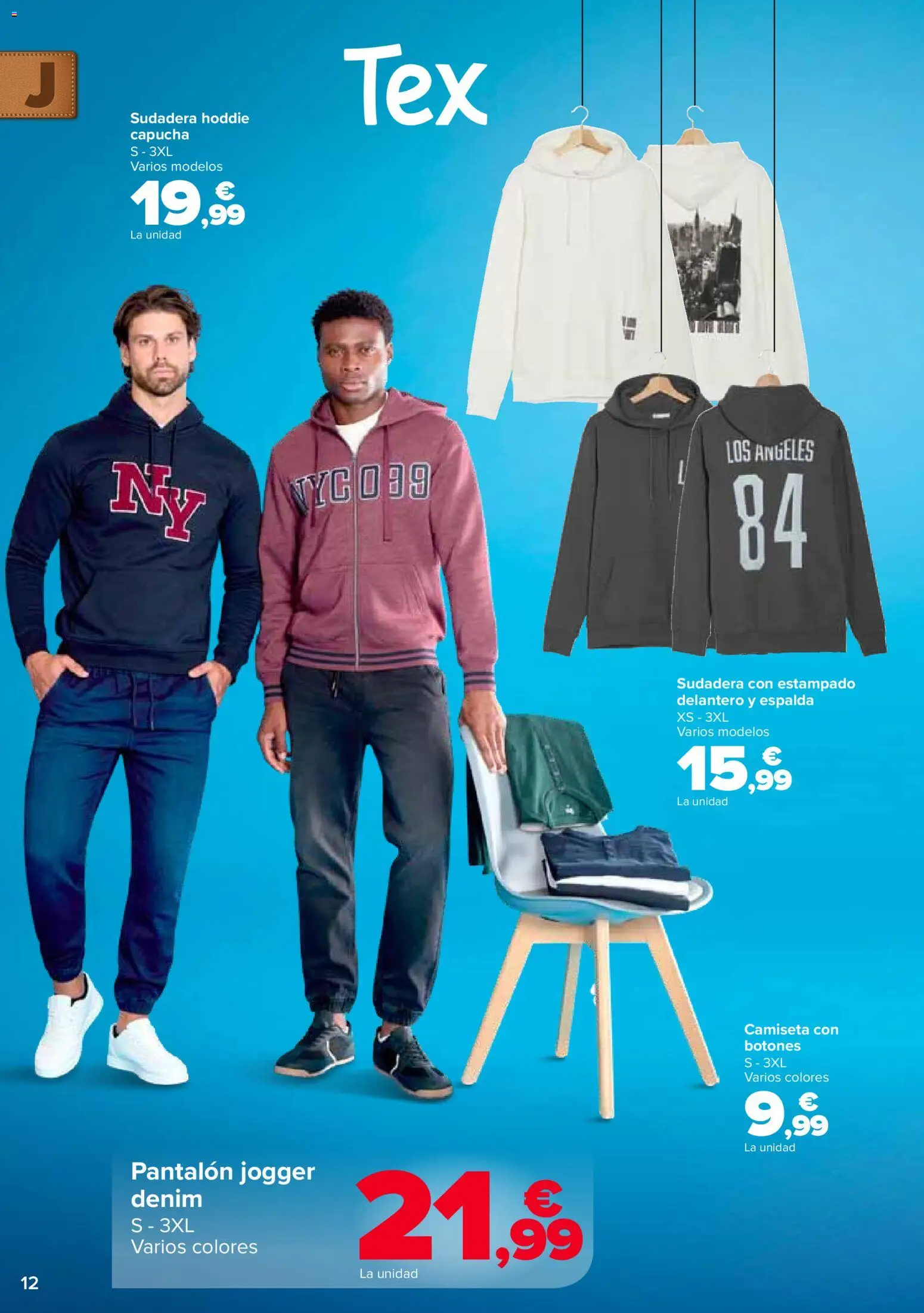 Carrefour Jeans │ válido desde el 27/08/2026 | Página: 12 | Productos: Sudadera