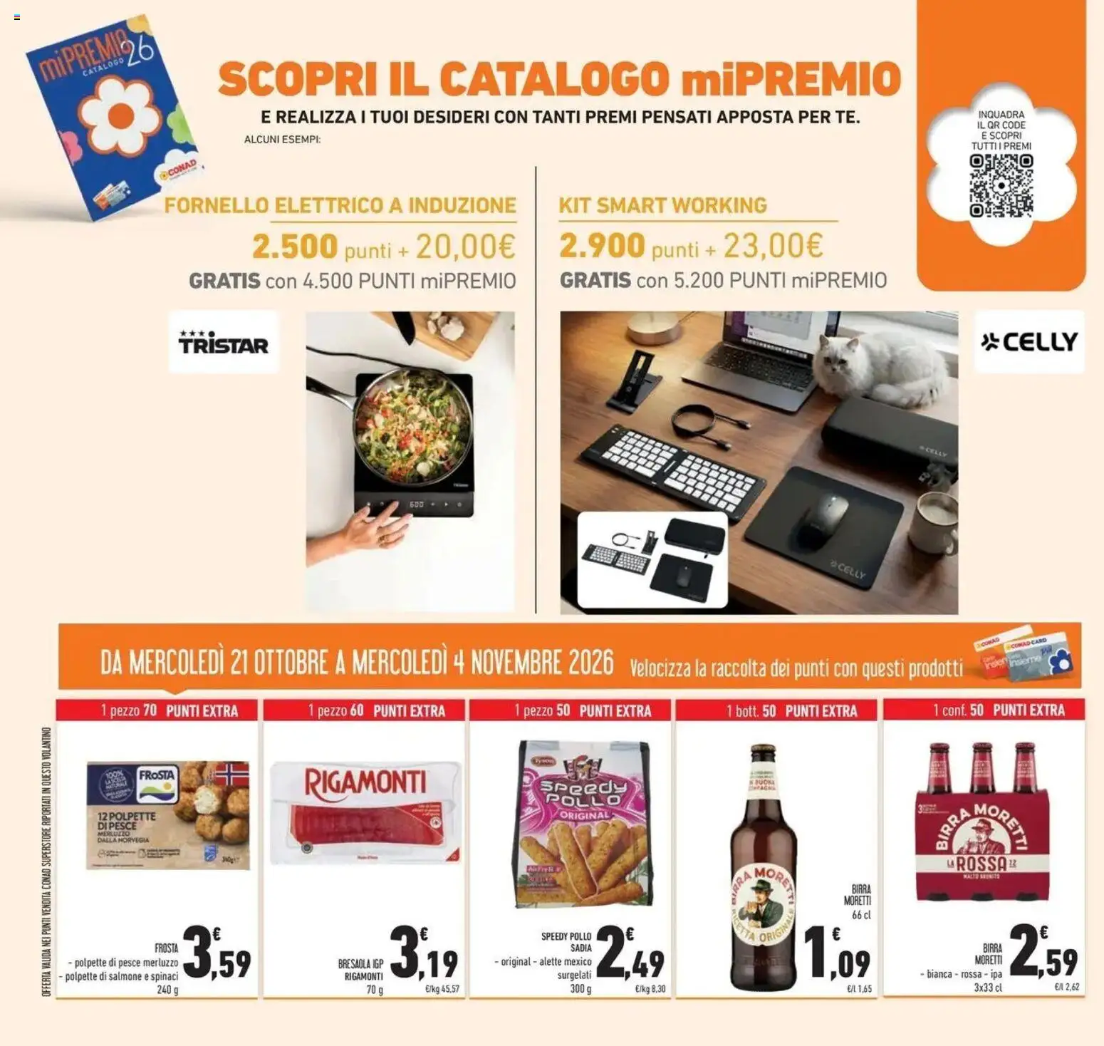 Anteprima volantino Conad dal 21/10/2026 prossima settimana | Pagina: 58 | Prodotti: Birra Moretti, Computer, Fornello, Polpette