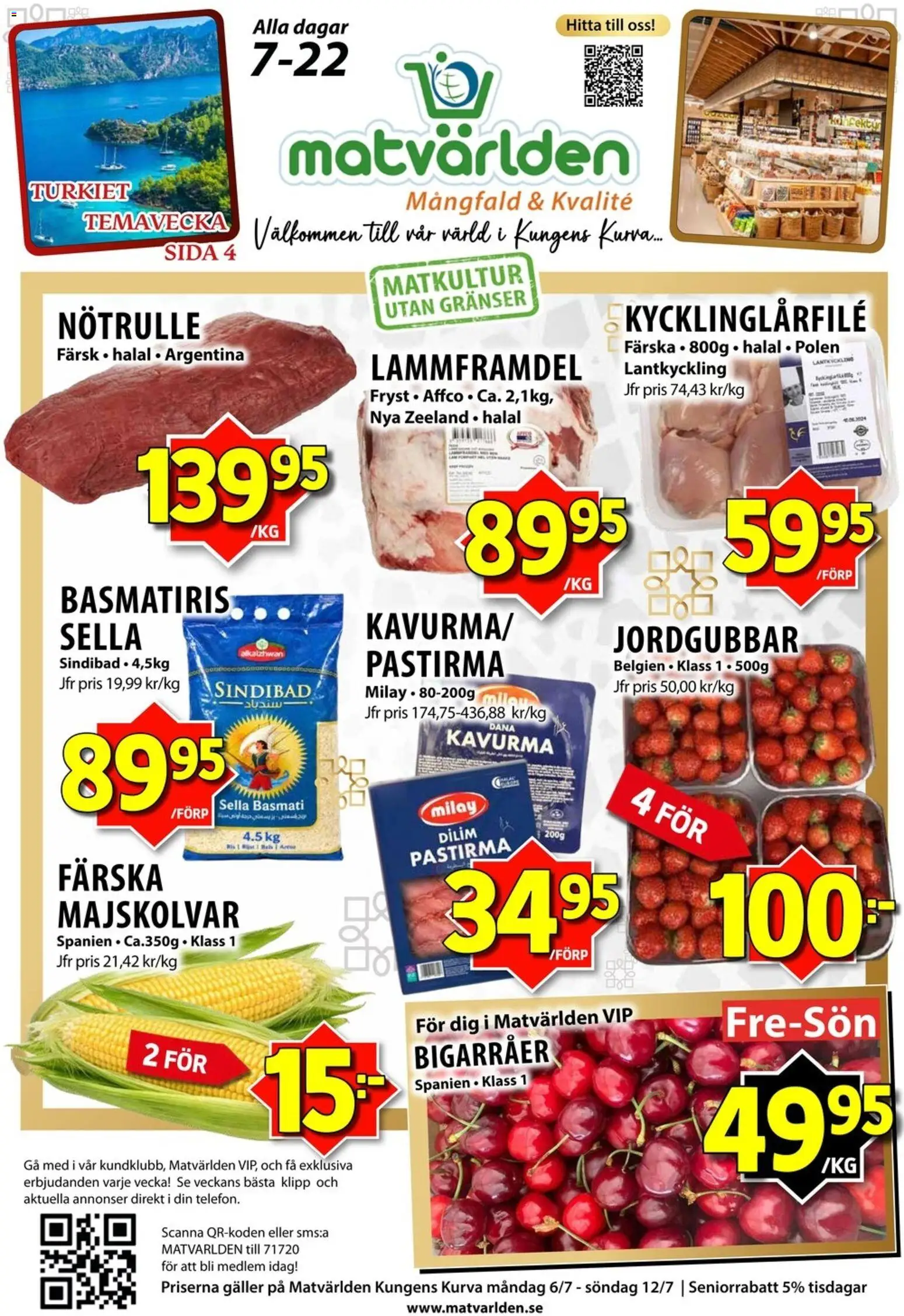 Matvärlden reklamblad aktuell från 06/07/2026 | Sida: 1