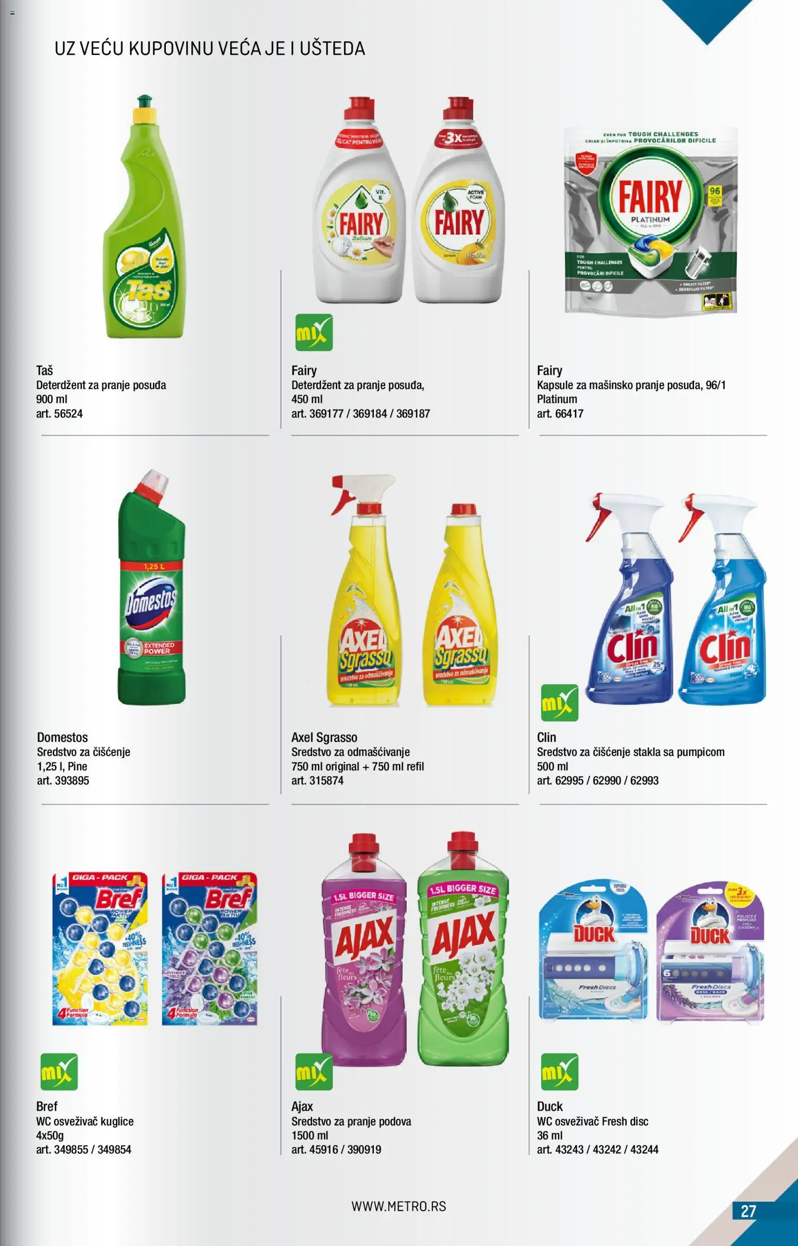 Metro katalog - važi od 01.07.2026 | Strana: 27 | Proizvode: Deterdžent, Bref, Kapsule, Wc