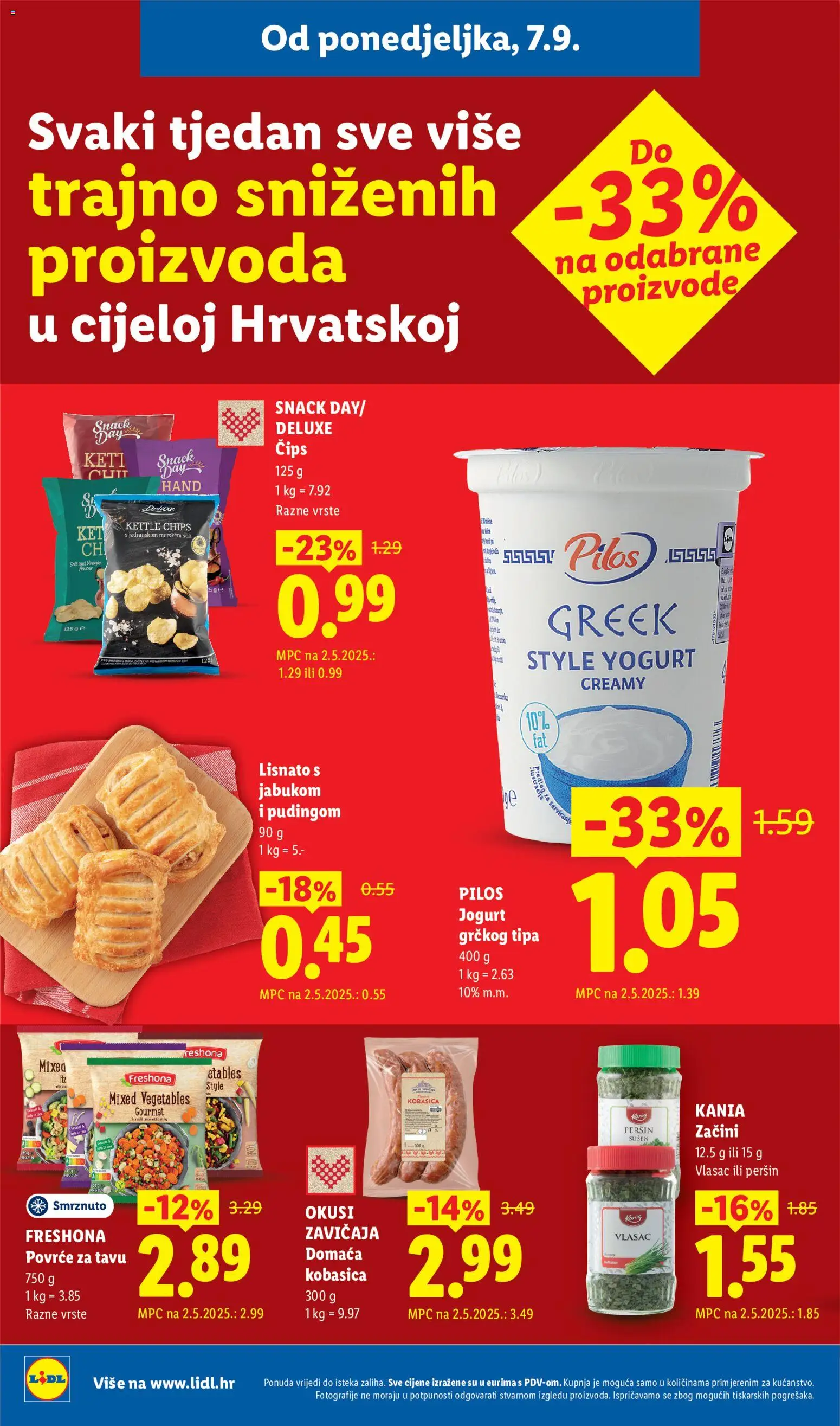 Lidl katalog | vrijedi od 12.10.2026 | Stranica: 16 | Proizvodi: Chips, Pilos, Povrće, Peršin