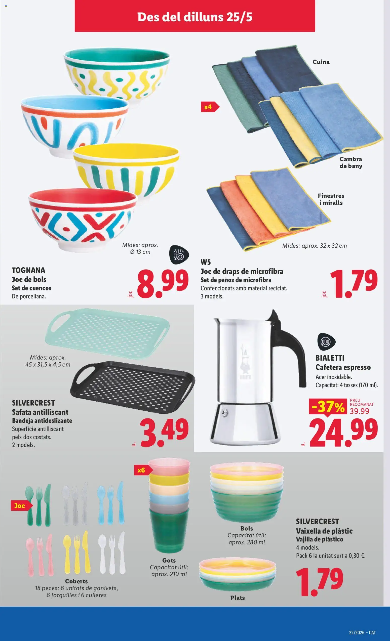 Lidl folleto de bazar │ válido desde el 25.05.2026 | Página: 9 | Productos: Βρεφικό κρεβάτι, Cafetera, Bandeja