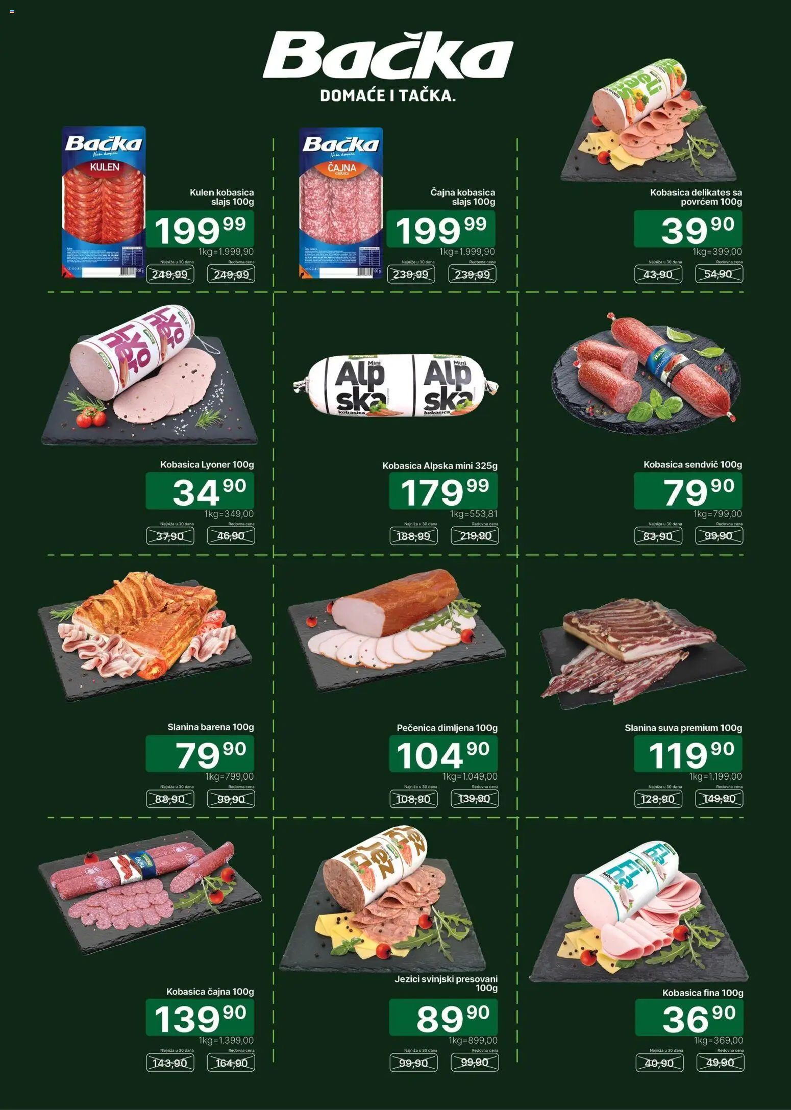 Univerexport katalog - važi od 06.07.2026 | Strana: 4