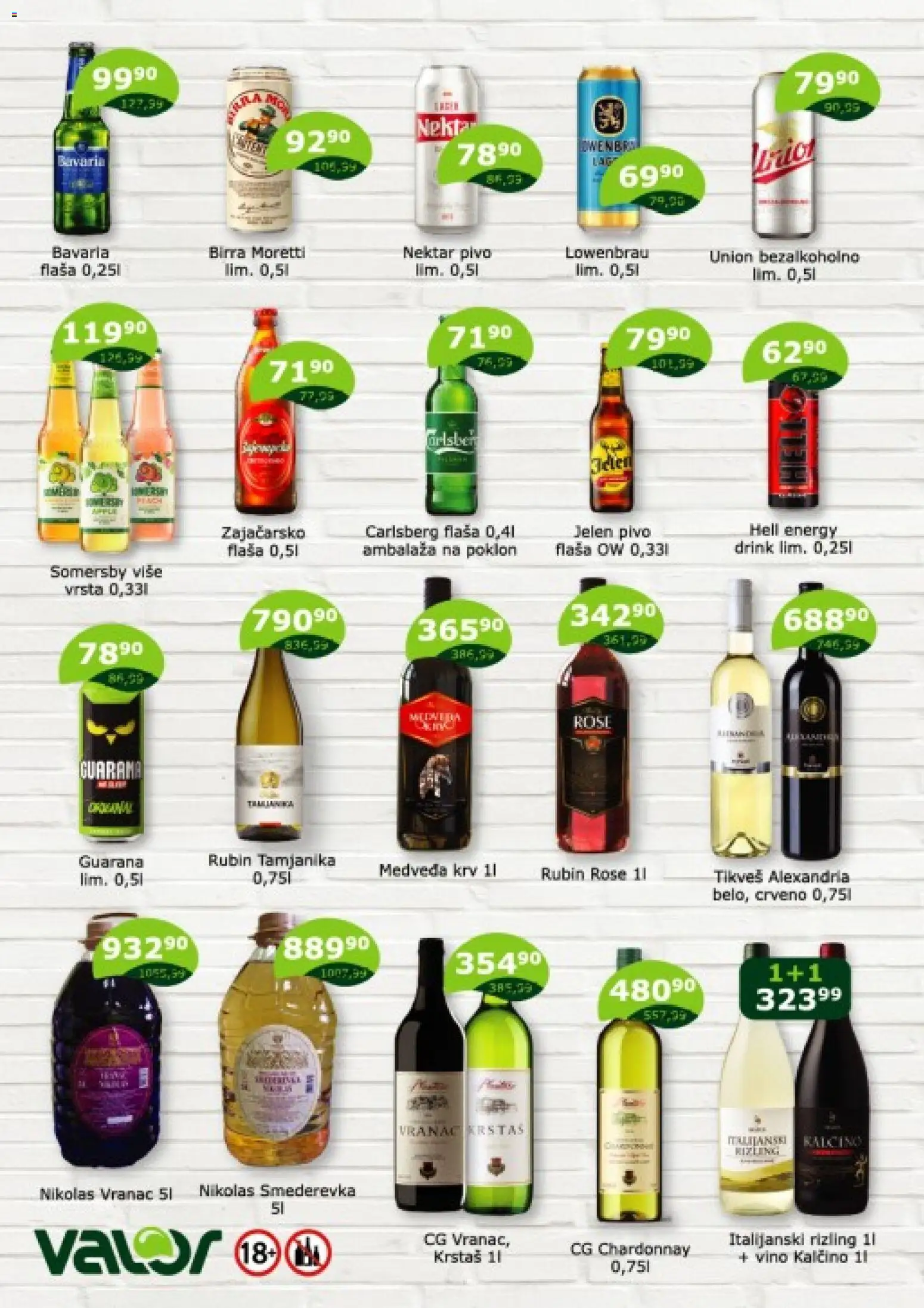 Valor katalog - važi od 16.06.2026 | Strana: 3 | Proizvode: Nektar, Somersby, Vino, Carlsberg