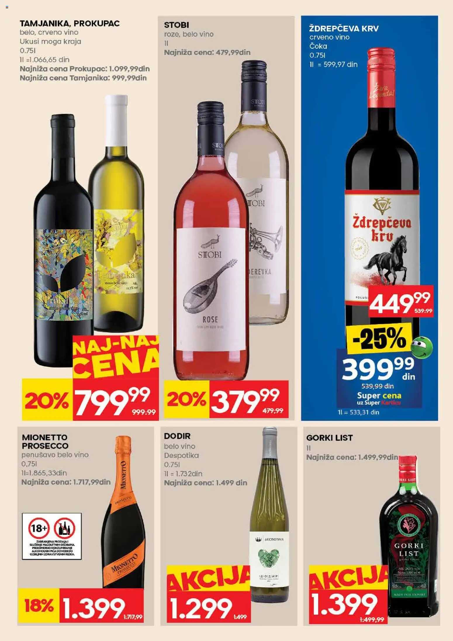 Roda katalog - važi od 04.06.2026 | Strana: 27 | Proizvode: Crveno vino, Belo vino, Pica, Vino