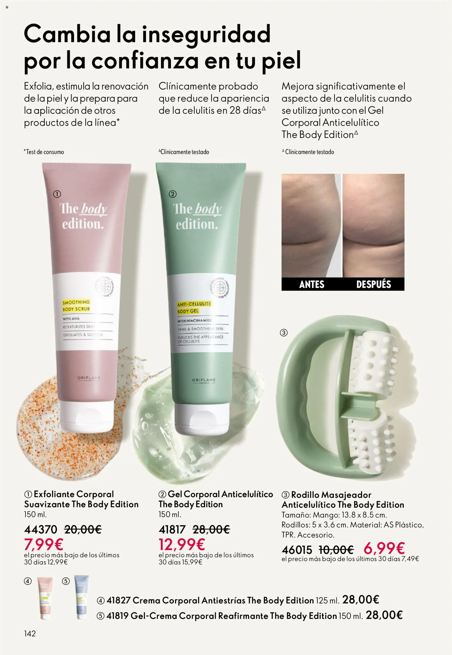 Oriflame - Catálogo Campaña 4 │ válido desde el 11.03.2026 | Página: 142 | Productos: Γαύρος, Suavizante, Ρούτερ, Exfoliante corporal
