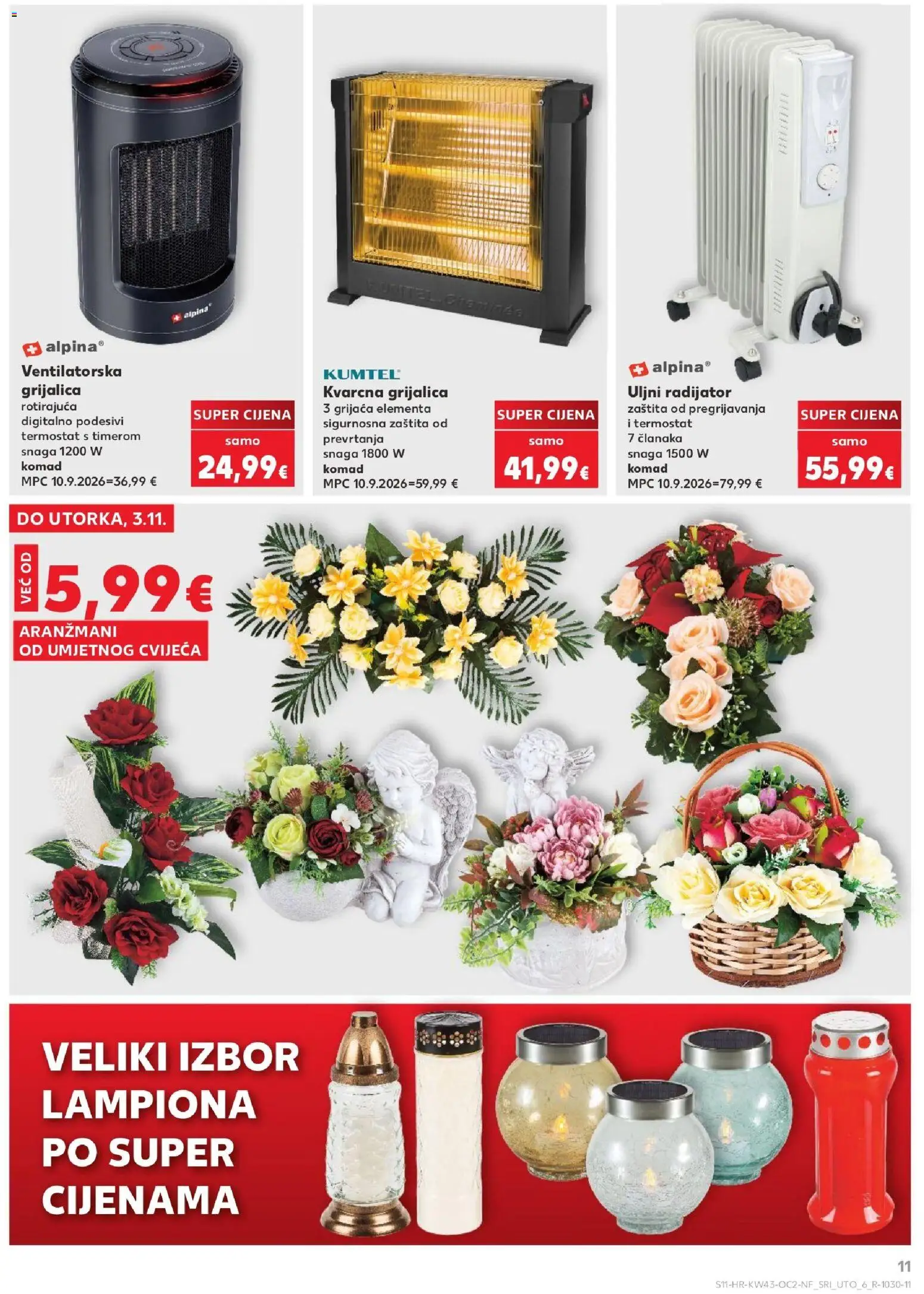 Kaufland HR akciós ujság - amely érvényes a következő dátumtól: 2026.10.21. | Oldal: 11