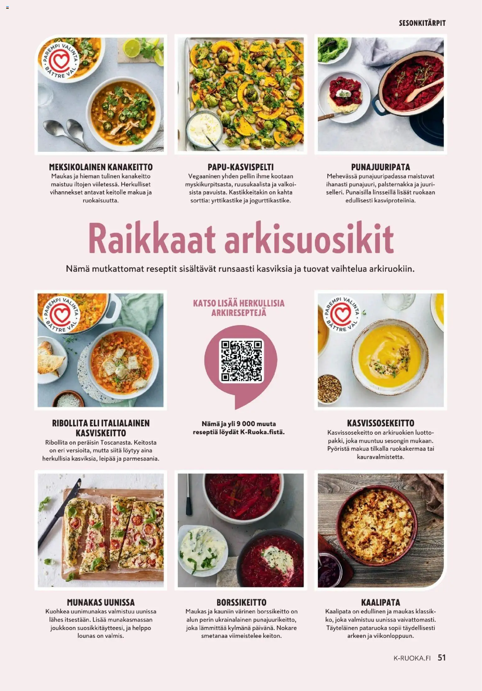 K-Market - K-Ruoka – voimassa 29/09/2026 alkaen | Sivu: 51 | Tuotteet: Palsternakka