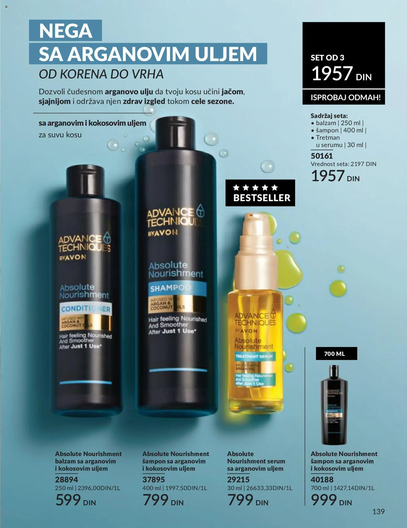 AVON katalog - važi od 01.06.2026 | Strana: 139 | Proizvode: Šampon, Balzam