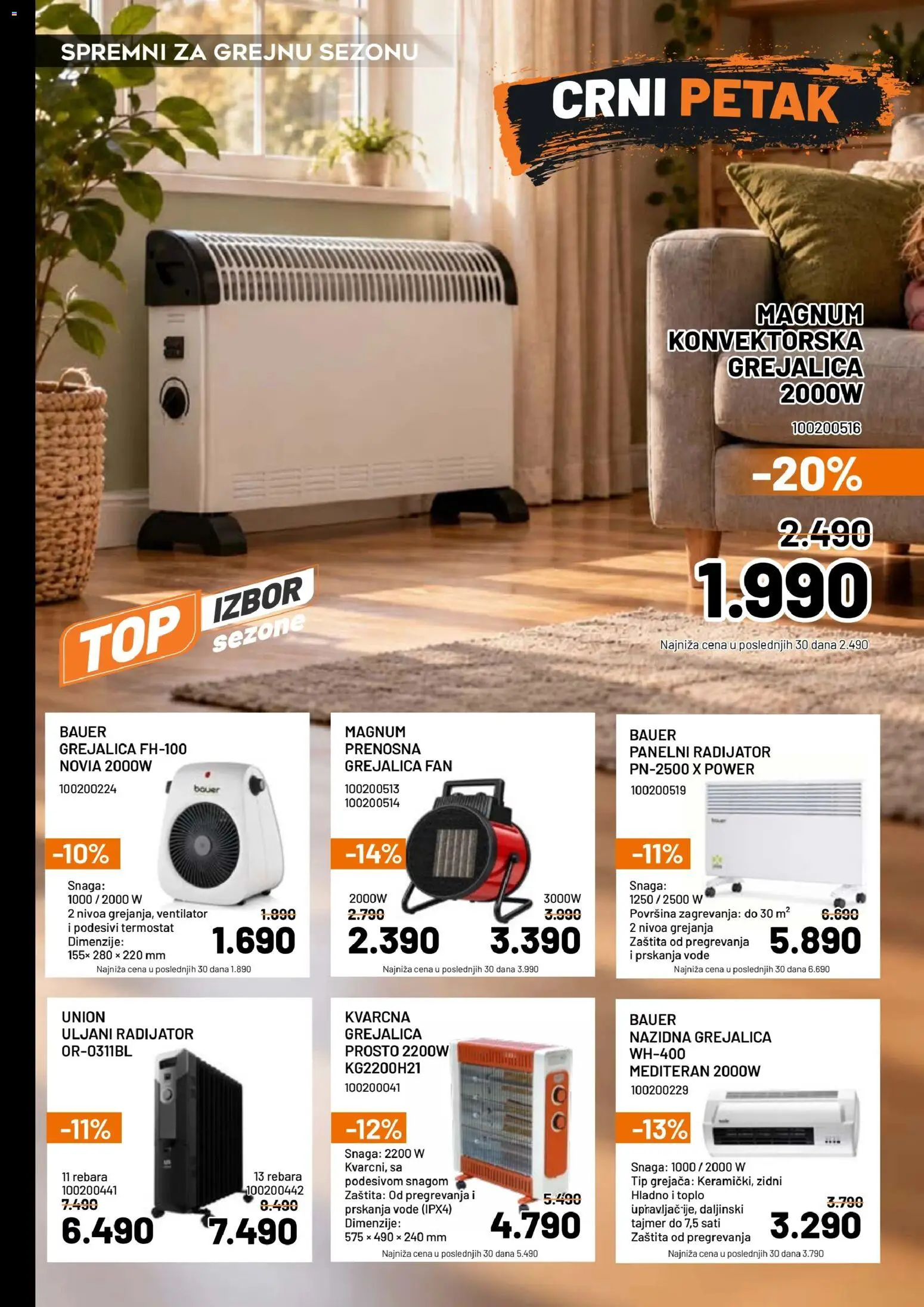 Crafter katalog - važi od 26.10.2026 | Strana: 3 | Proizvode: Ventilator, Radijator, Grejalica, Magnum
