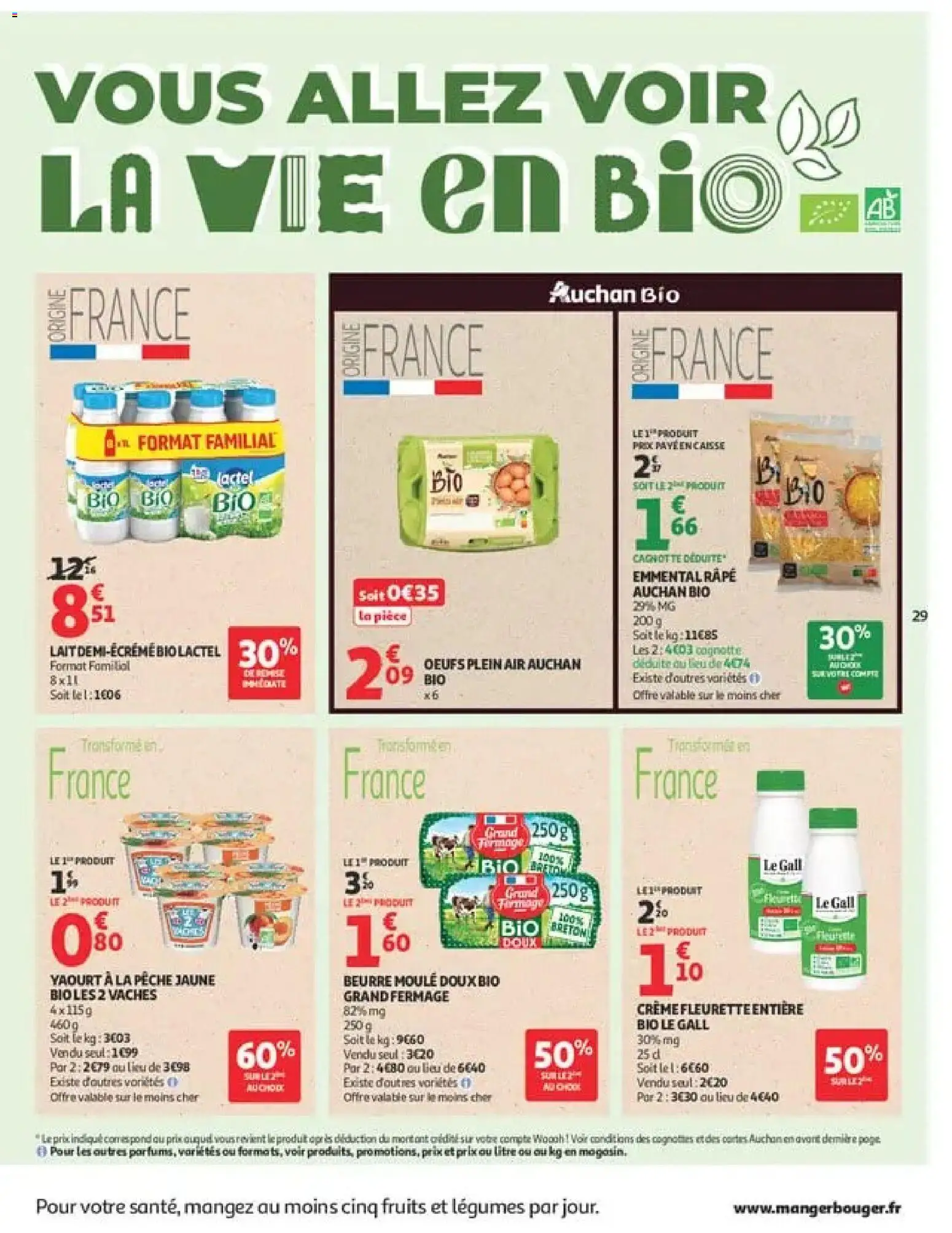 {H1} | Page: 29 | Produits: Emmental, Lait demi-écrémé bio, Yaourt, Crème