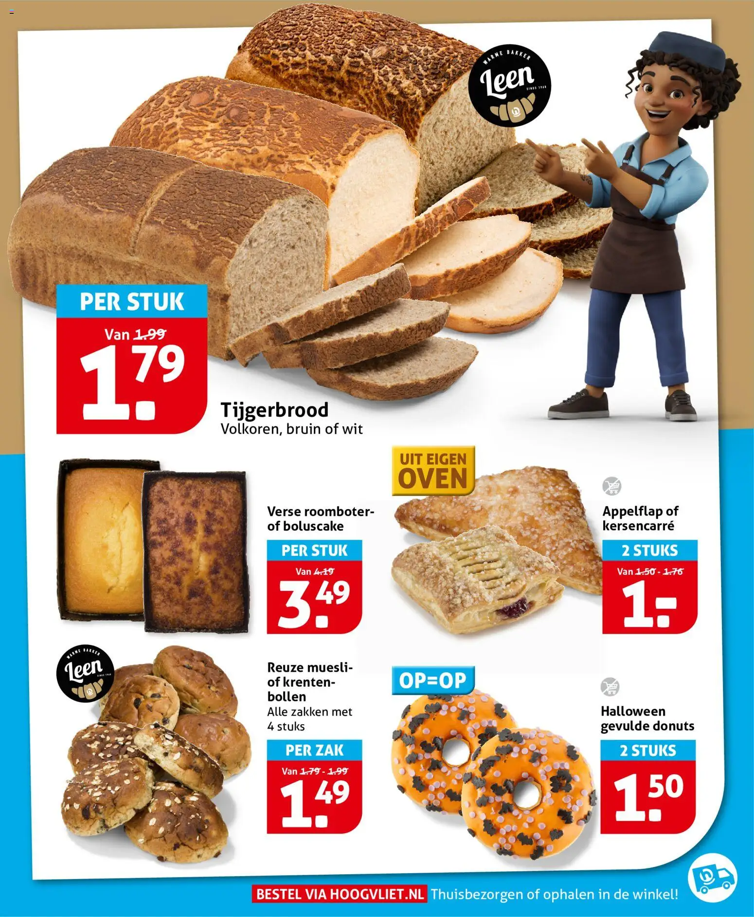 {H1} | Pagina: 23 | Producten: Donuts, Zak, Muesli, Oven