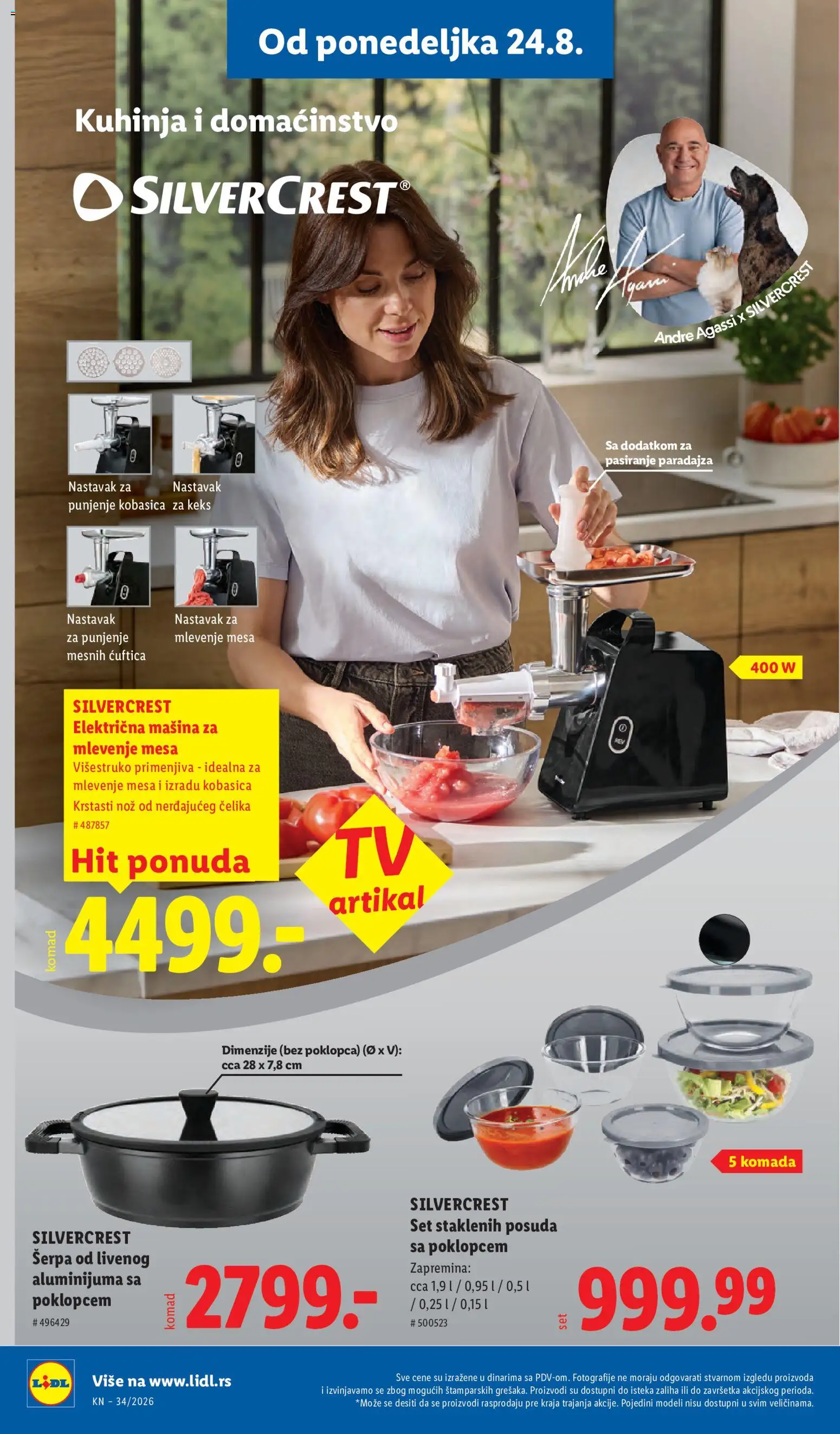 Lidl katalog - važi od 20.08.2026 | Strana: 94 | Proizvode: Silvercrest, Keks, Nož, Kuhinja