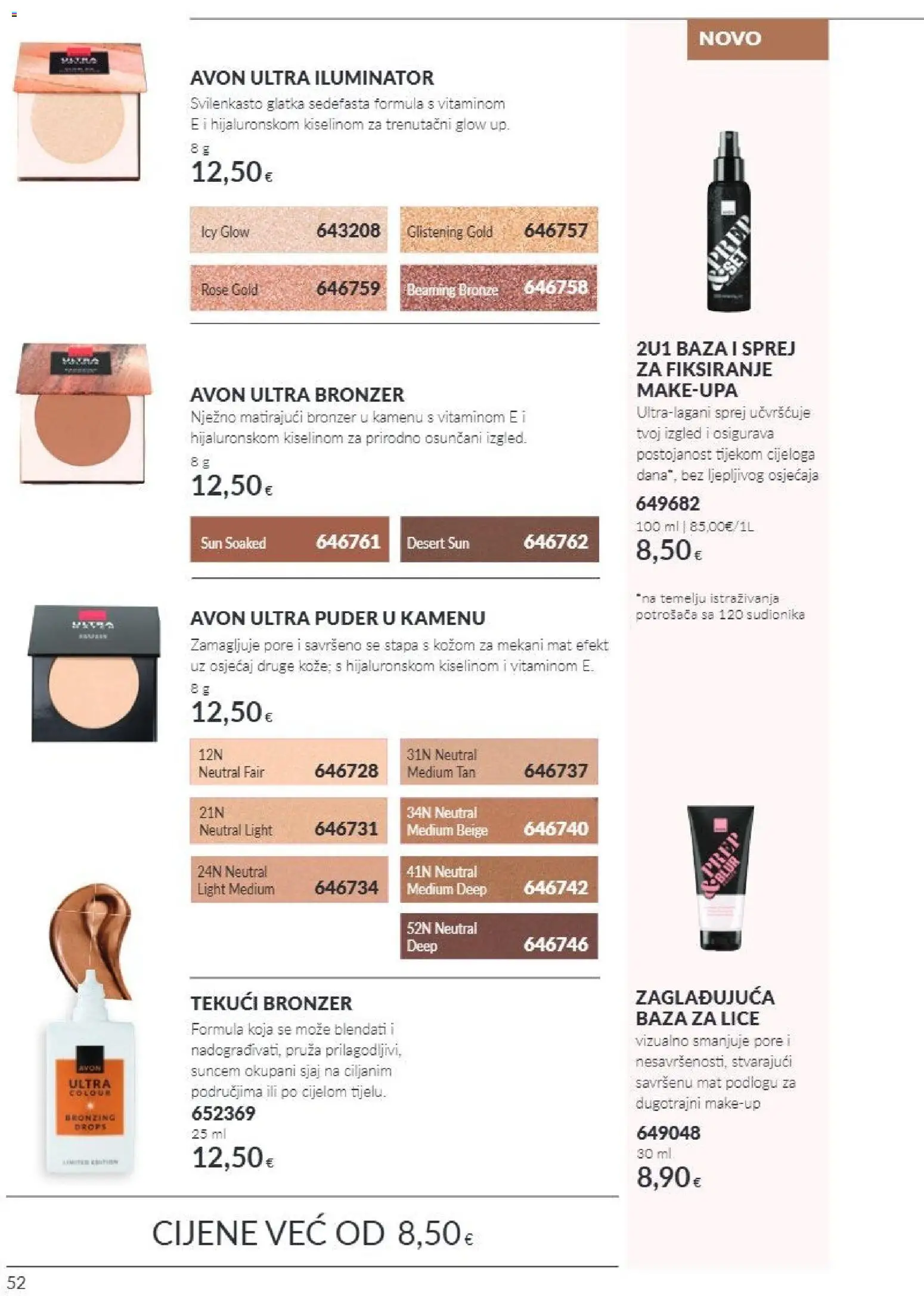 Avon katalog | vrijedi od 01.10.2026 | Stranica: 52 | Proizvodi: Puder, Bronzer, Iluminator, Desert