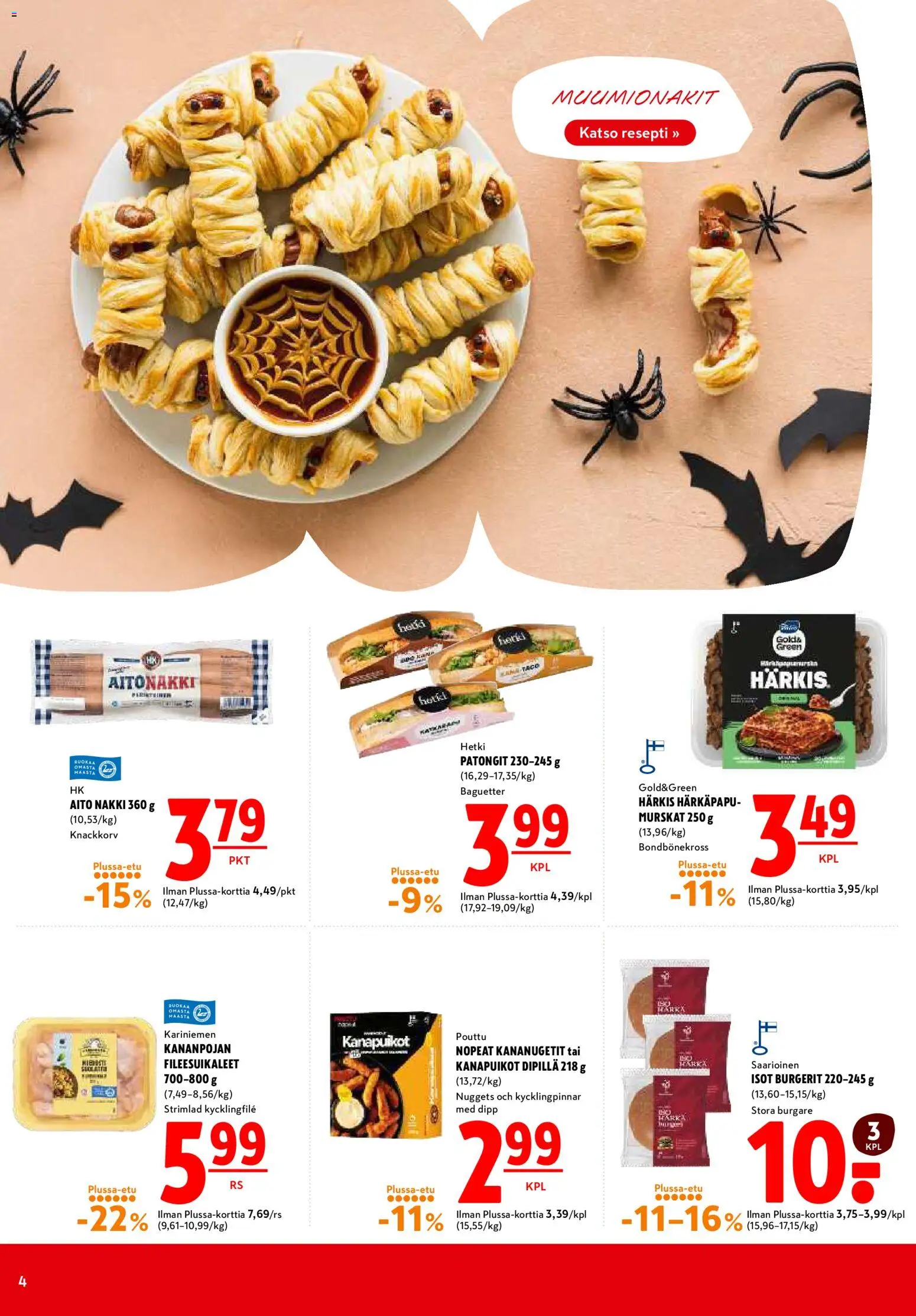 K-Citymarket tarjoukset – voimassa 26/10/2026 alkaen | Sivu: 4