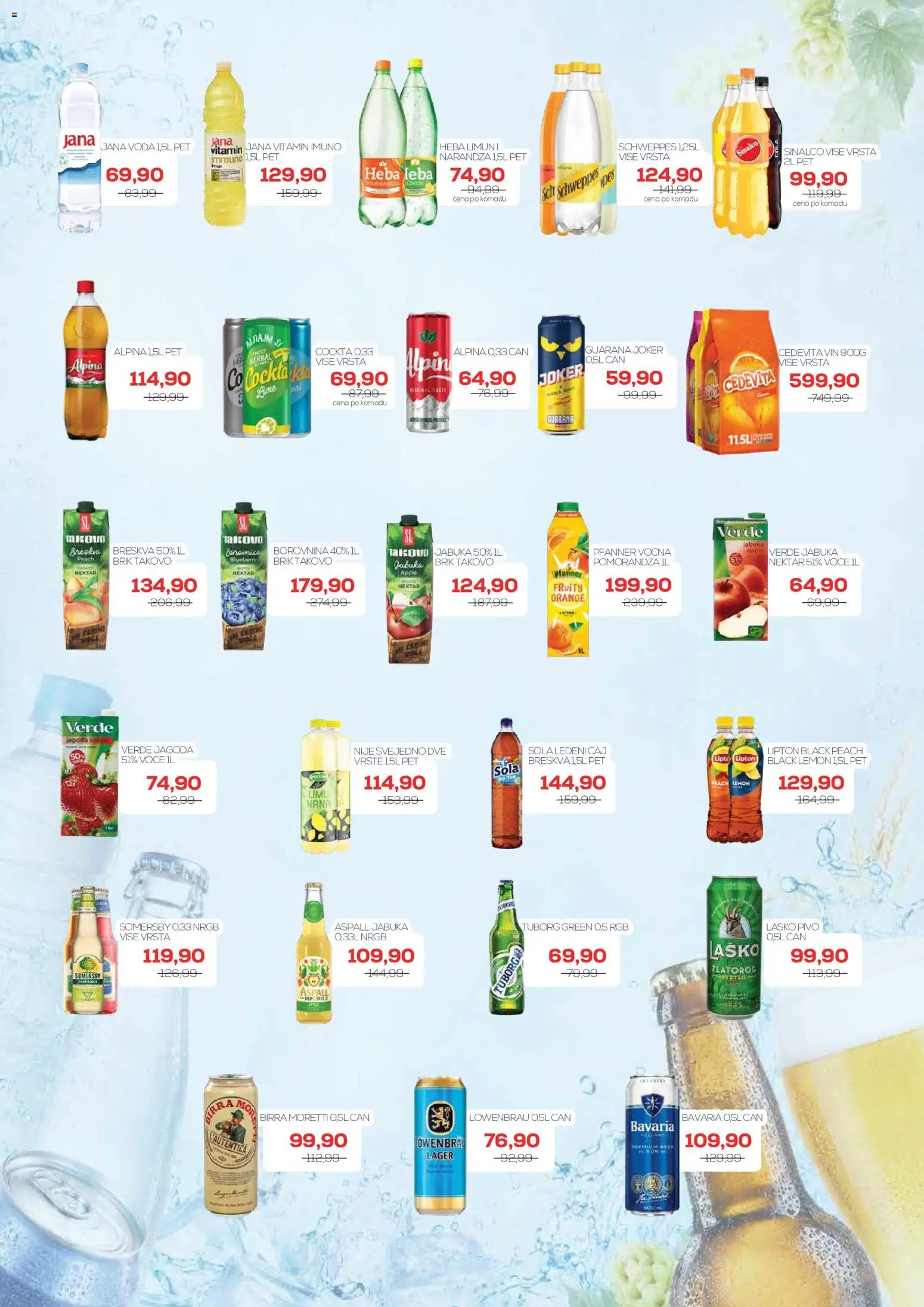 Medius katalog - važi od 25.08.2026 | Strana: 15 | Proizvode: Tuborg, Jagoda, Voda, Somersby