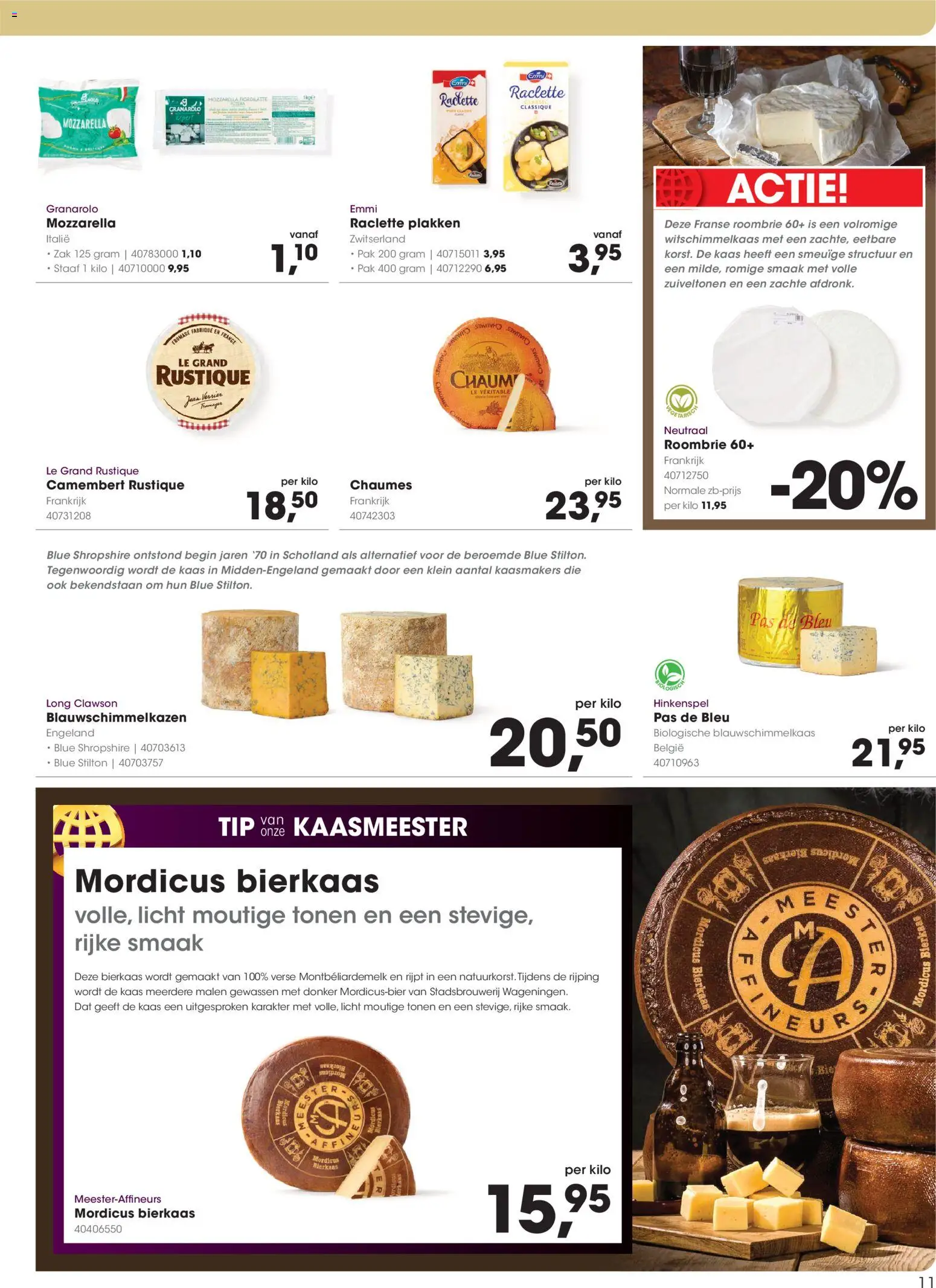 {H1} | Pagina: 11 | Producten: Kaas, Zak, Camembert, Mozzarella
