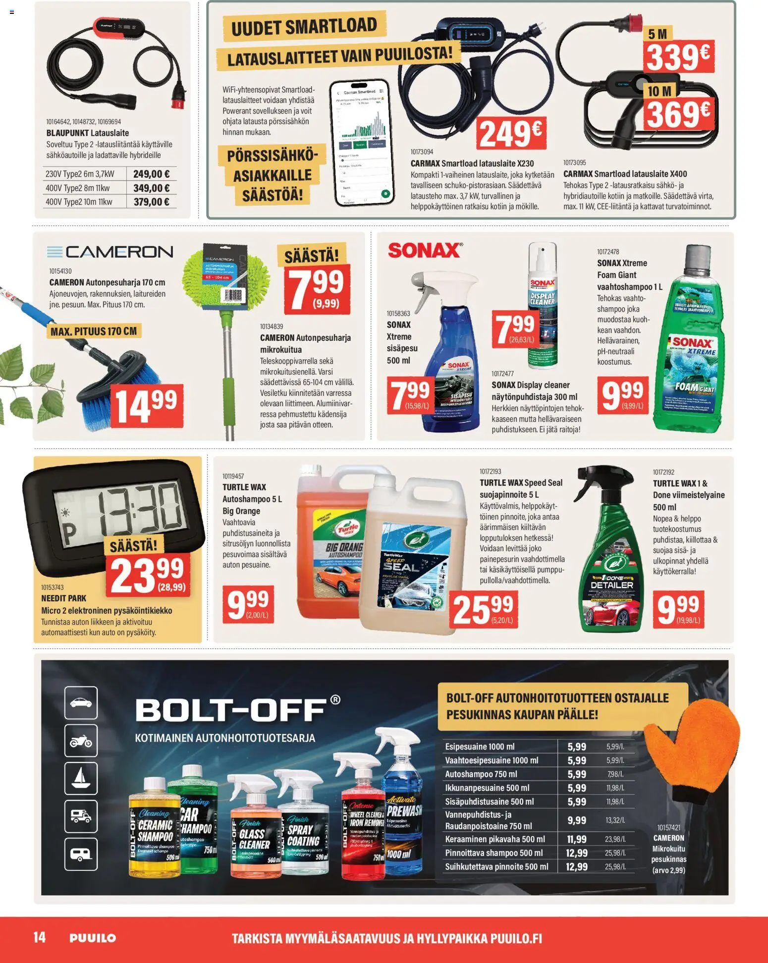 Puuilo tarjoukset – voimassa 11.05.2026 alkaen | Sivu: 14 | Tuotteet: Shampoo, Kiillottaa, Pumppu