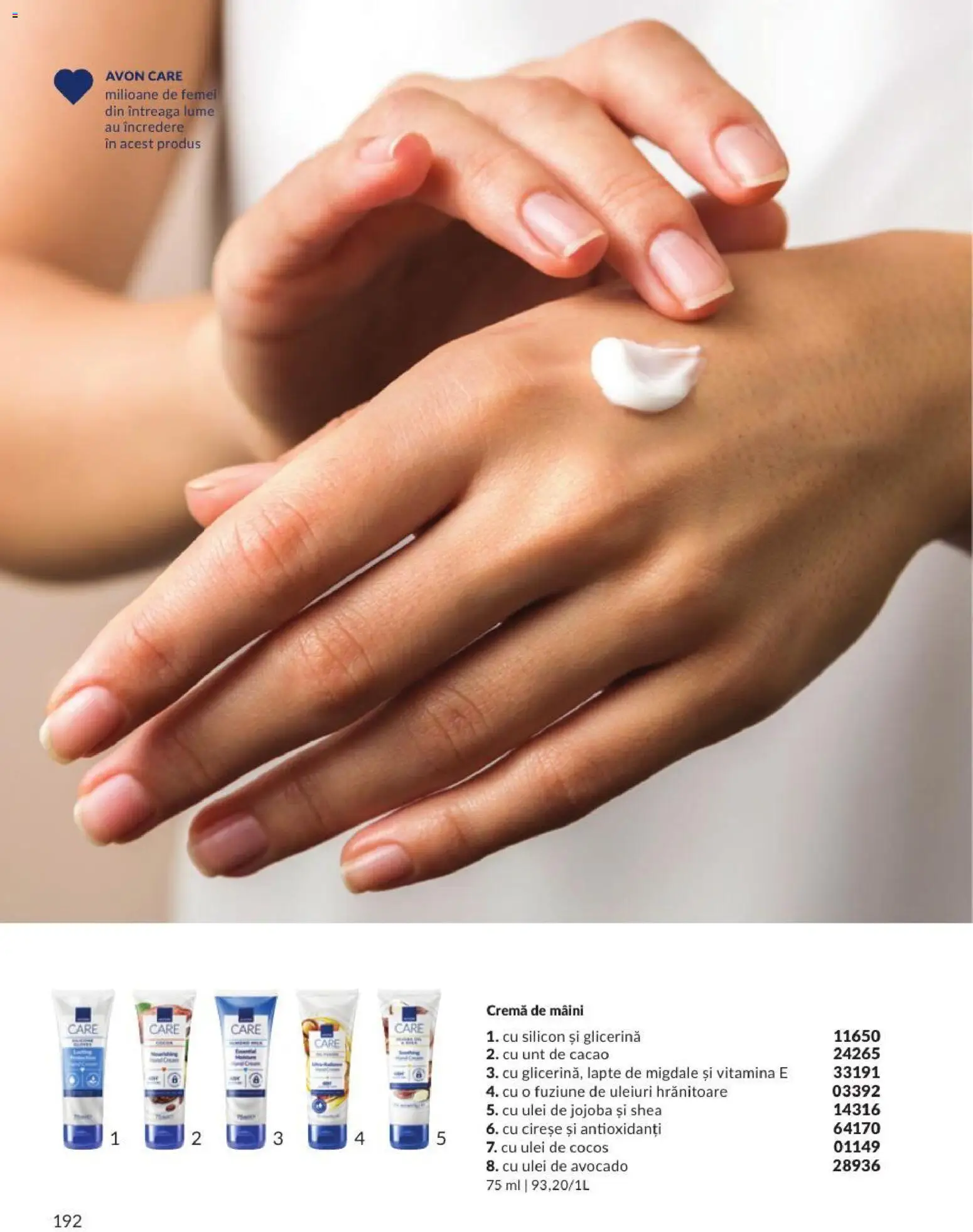 Noul catalog Avon – valabil de la 01.09.2026 | Pagină: 192 | Produse: Migdale, Unt, Cremă, Avocado