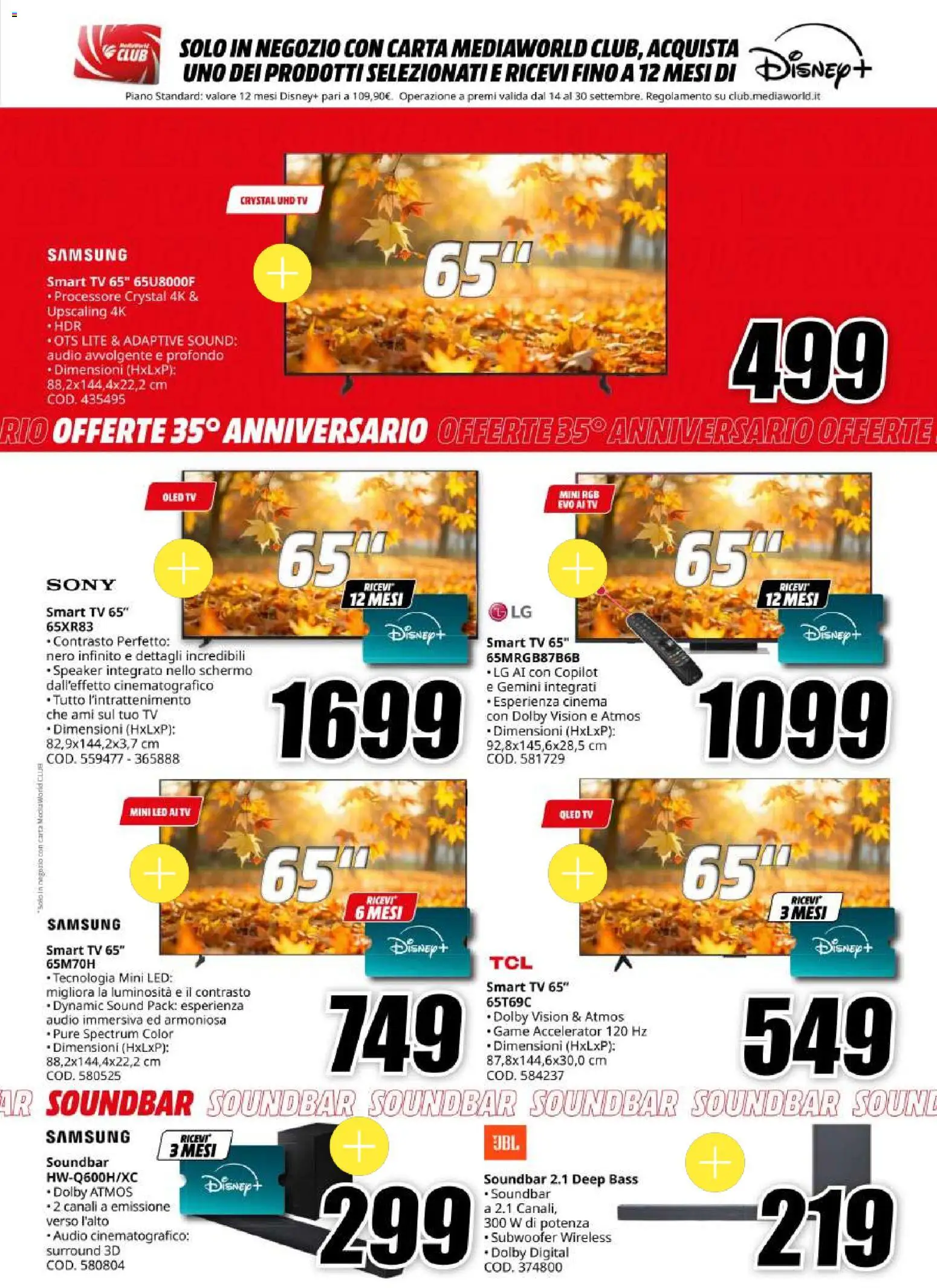 Volantino Media World del 14/09/2026 | Pagina: 20