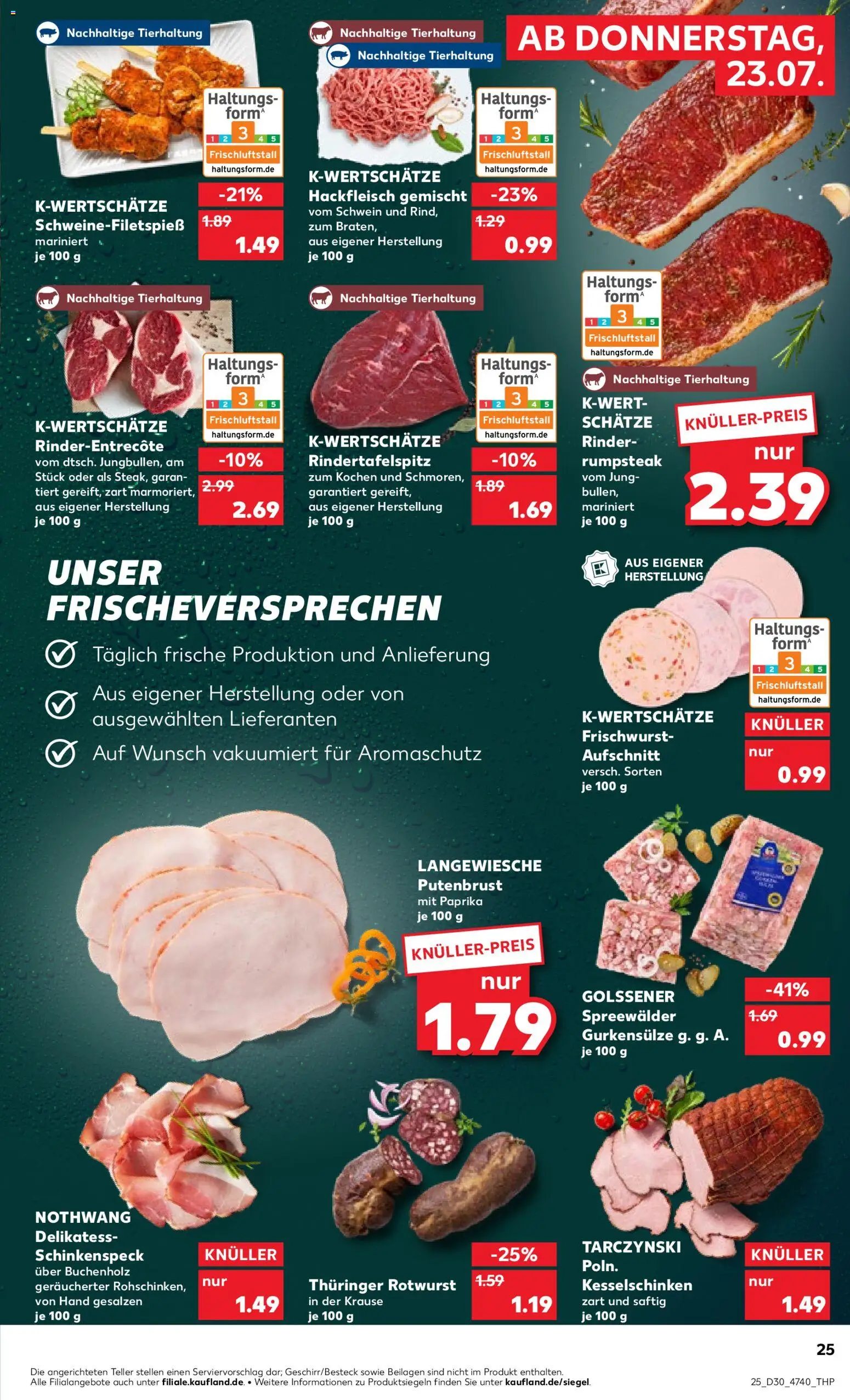 Kaufland Německo leták - Hannover od 23.07.2026 | Strana: 25 | Produkty: Rumpsteak, Paprika, Forma