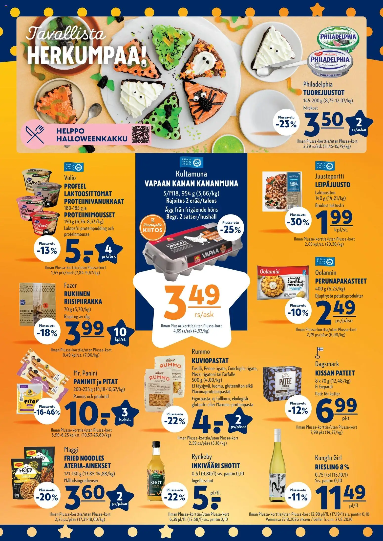 K-Supermarket tarjoukset – voimassa 29/10/2026 alkaen | Sivu: 3
