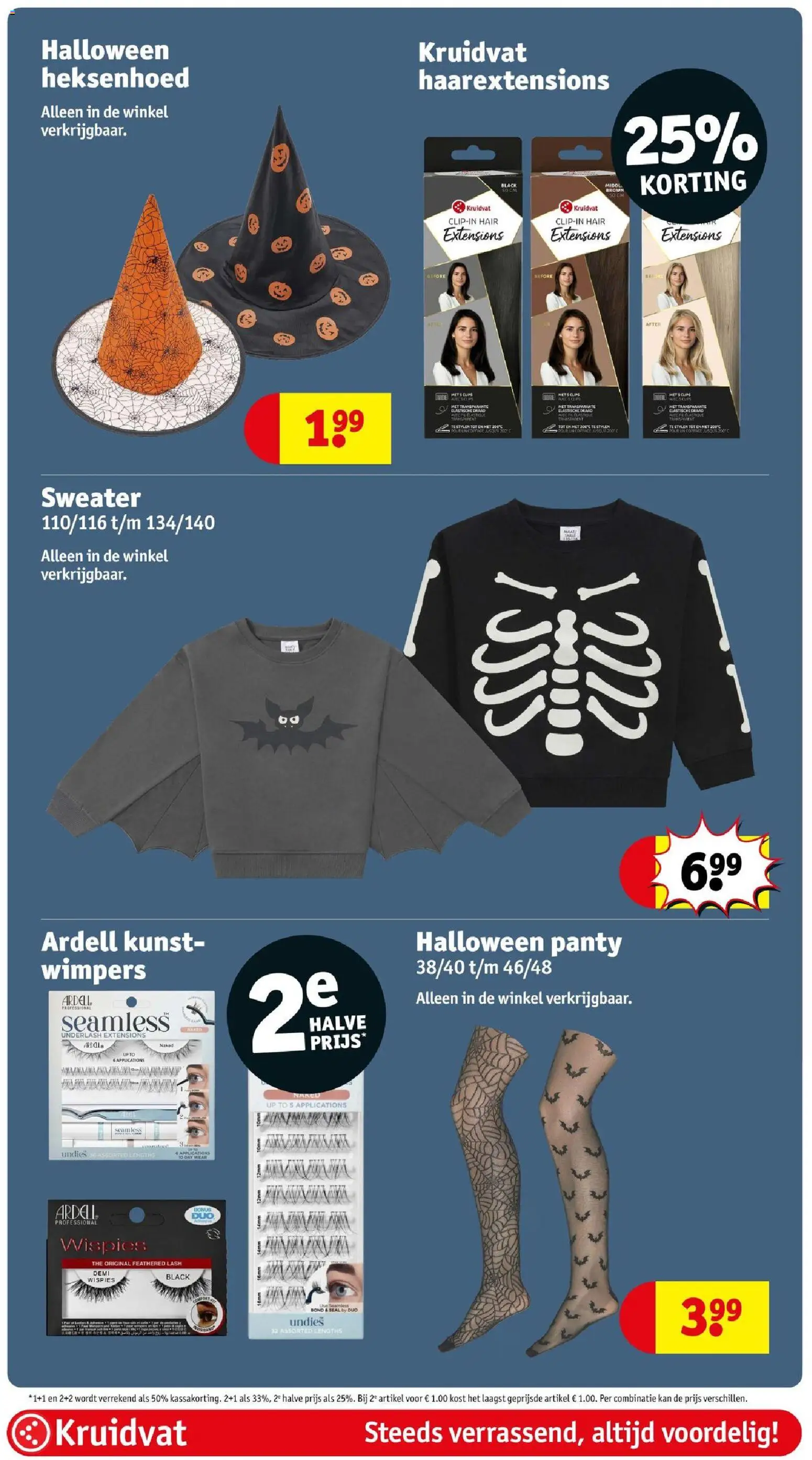 {H1} | Pagina: 49 | Producten: Sweater, Panty, Draad, Kan