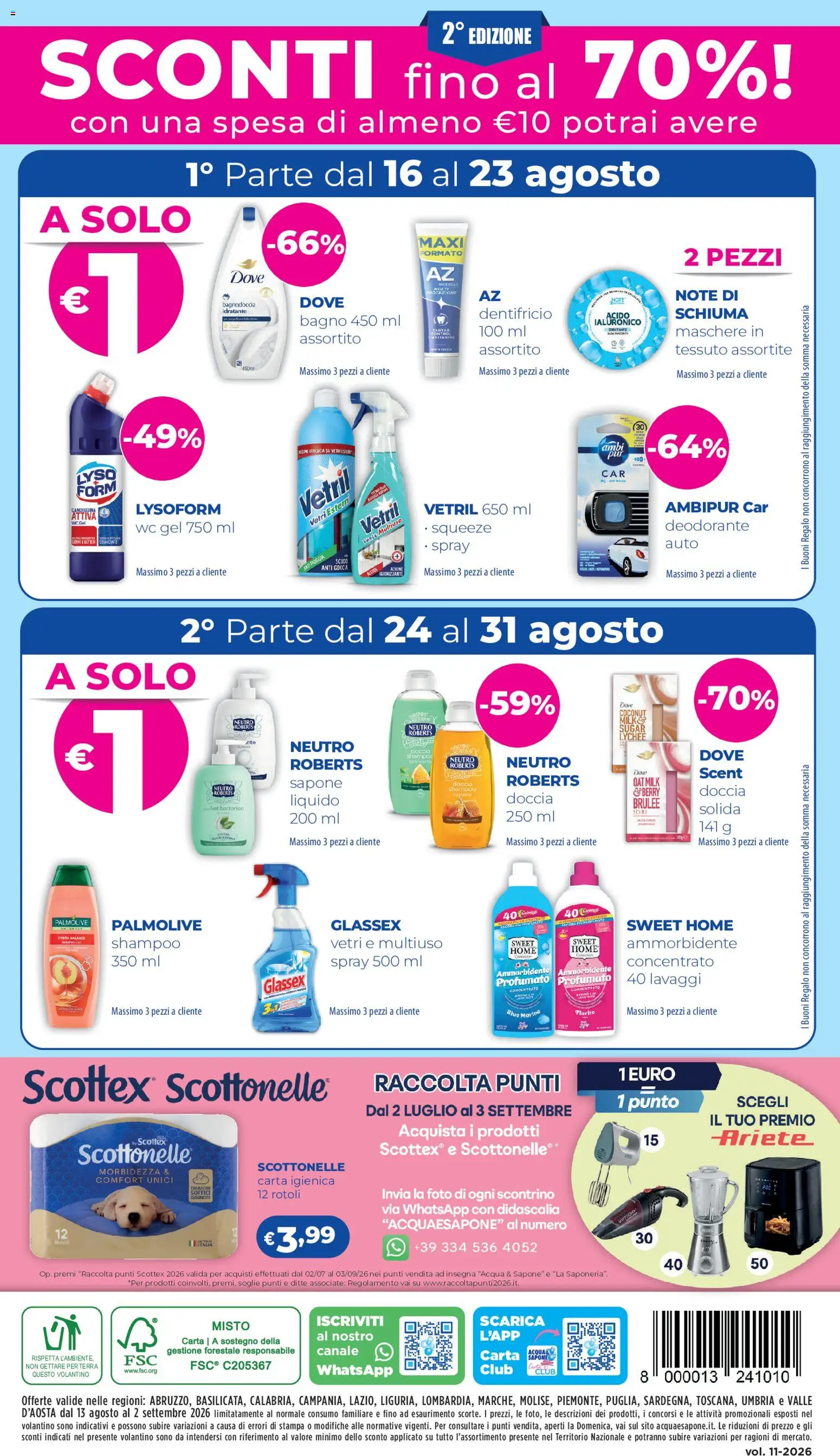 Volantino Acqua e Sapone del 13/08/2026 | Pagina: 17