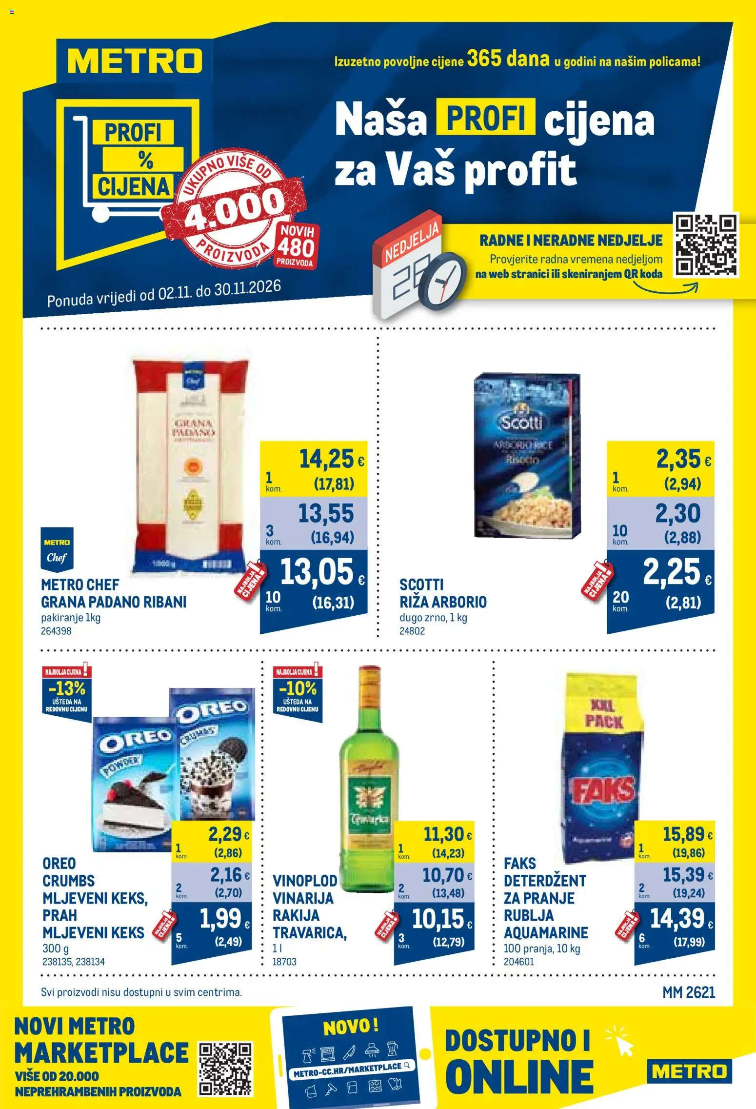 Metro katalog | vrijedi od 02.11.2026 | Stranica: 1 | Proizvodi: Faks, Oreo, Riža, Keks
