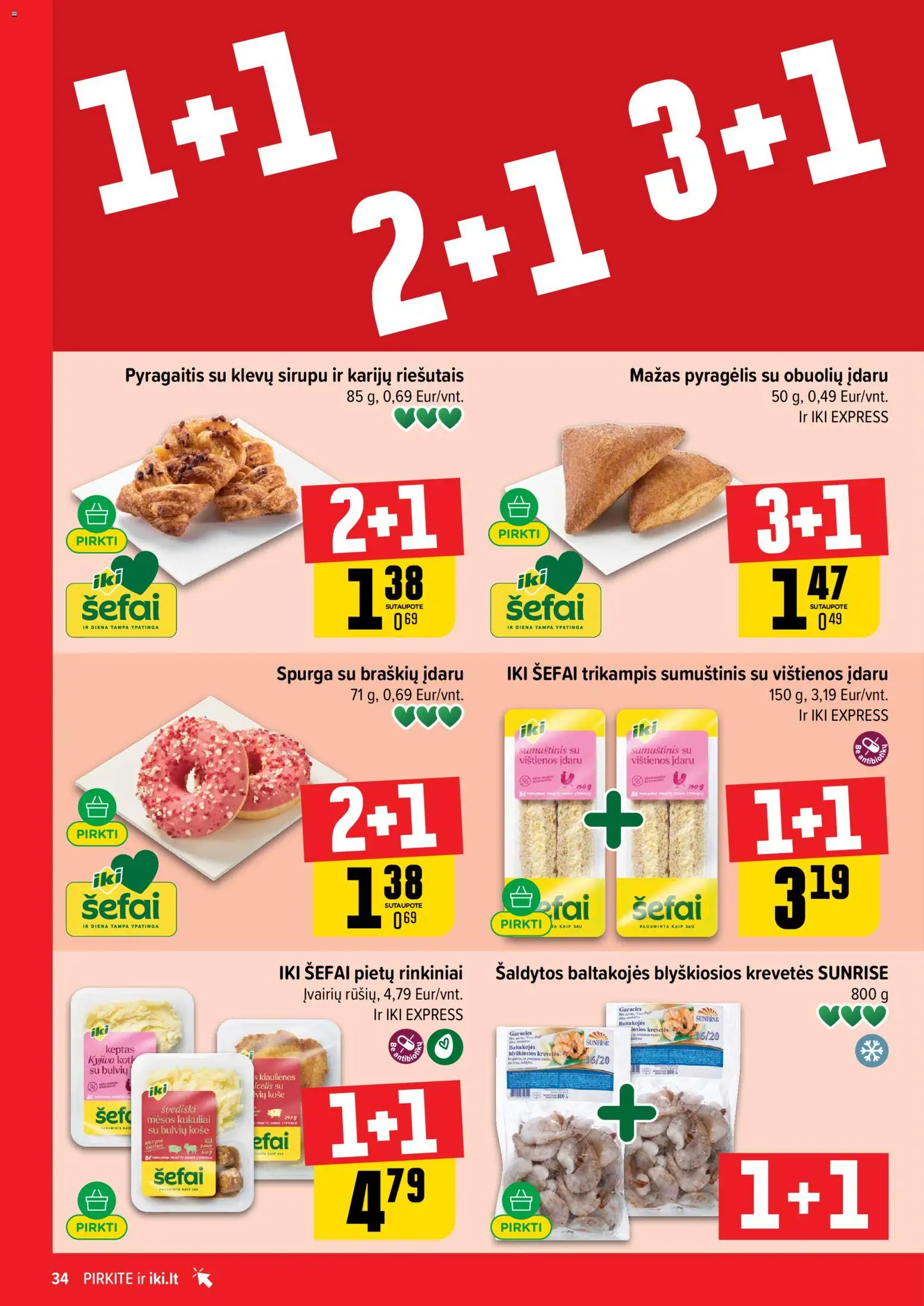 IKI akcijos nuo 2026.07.13 | Puslapis: 34 | Prekių: Košė, Vištienos, Kiaulienos, Spurga