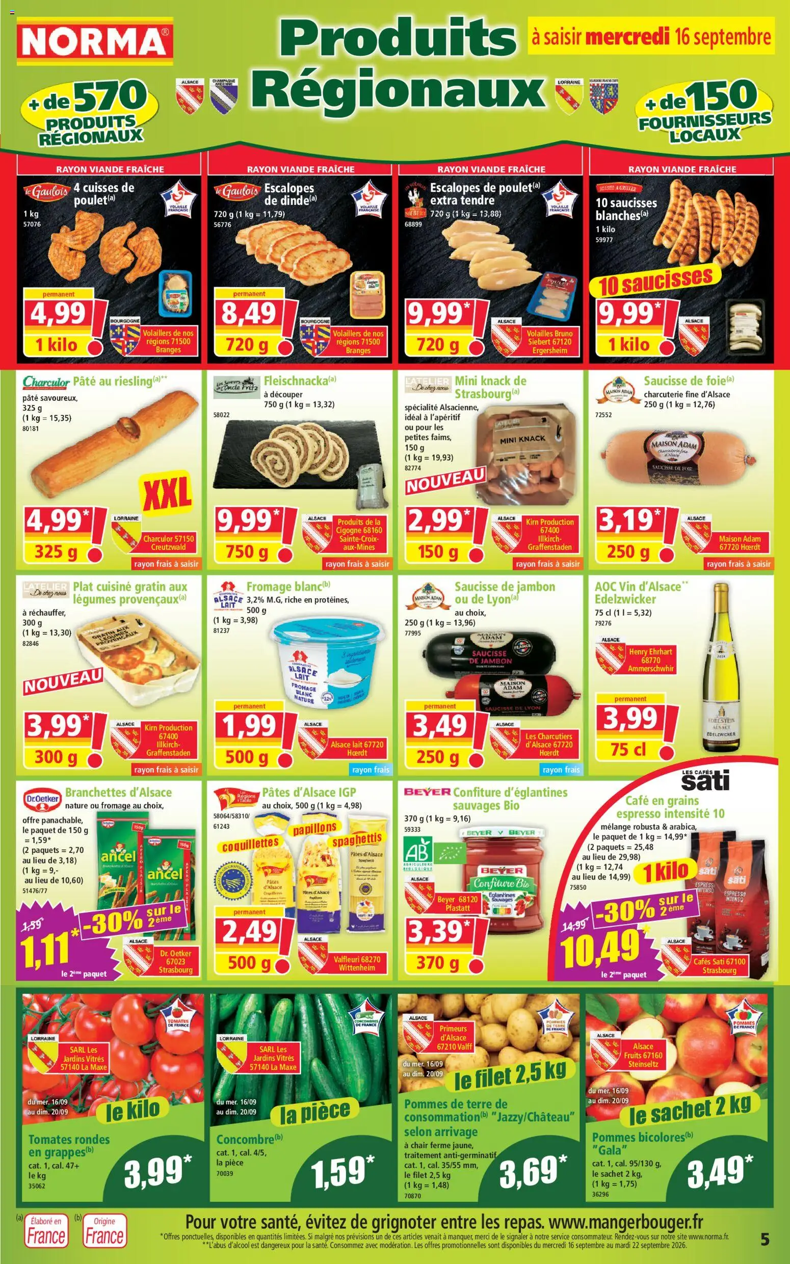{H1} | Page: 5 | Produits: Fromage, Pâte, Café, Pâtes