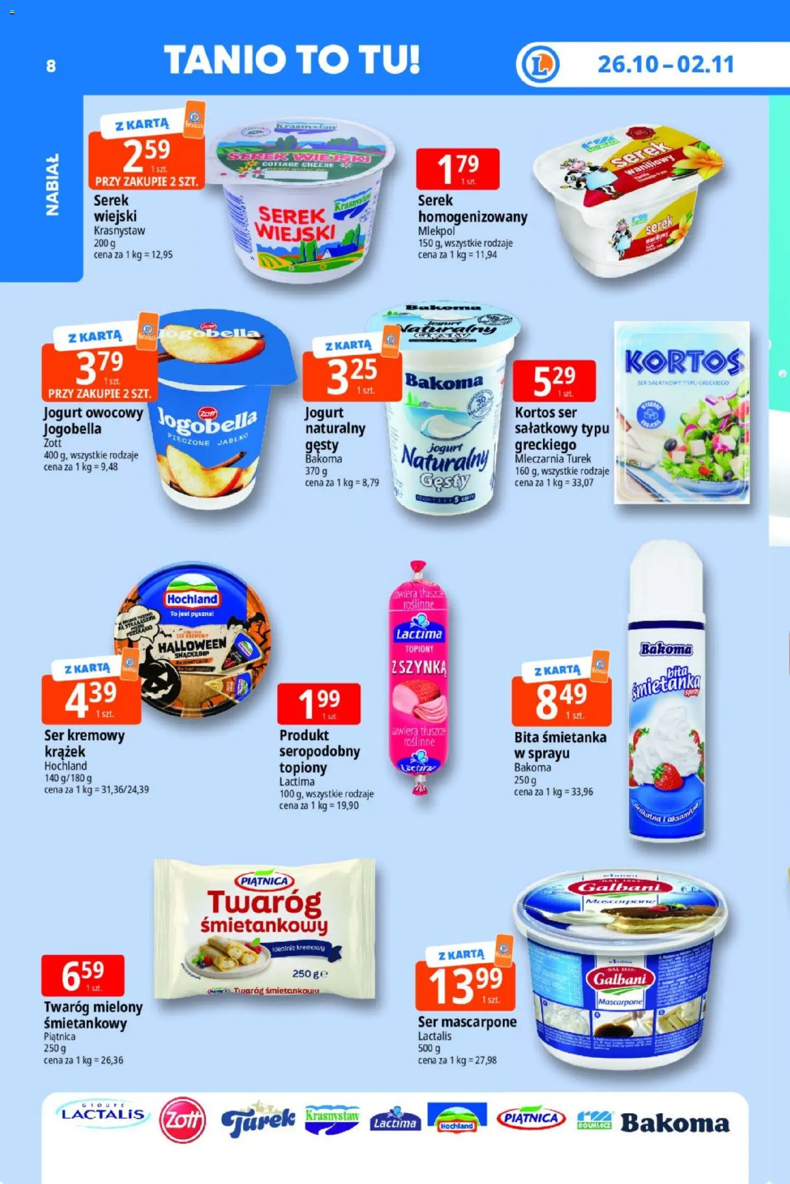E.Leclerc gazetka - Tanio To Tu od 26.10.2026 | Strona: 8 | Produkty: Bita śmietanka, Twaróg mielony, Piątnica, Ser