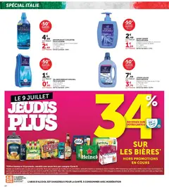 U Express - Prévisualisation de U Express catalogue valide à partir de 07/07/2026 | Page: 14