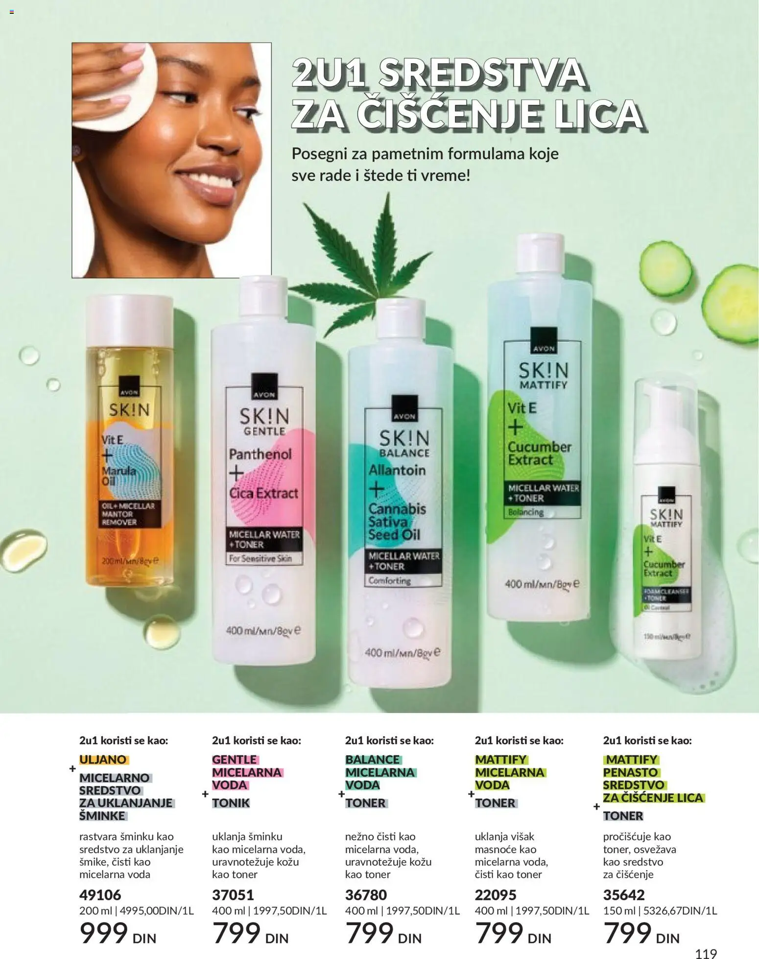 AVON katalog - važi od 01.06.2026 | Strana: 119 | Proizvode: Voda, Micelarna voda, Toner, Tonik