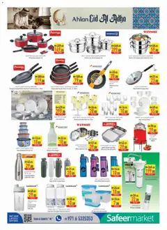 Preview of Safeermarket - Offers valid from 07.05.2026 | Page: 12