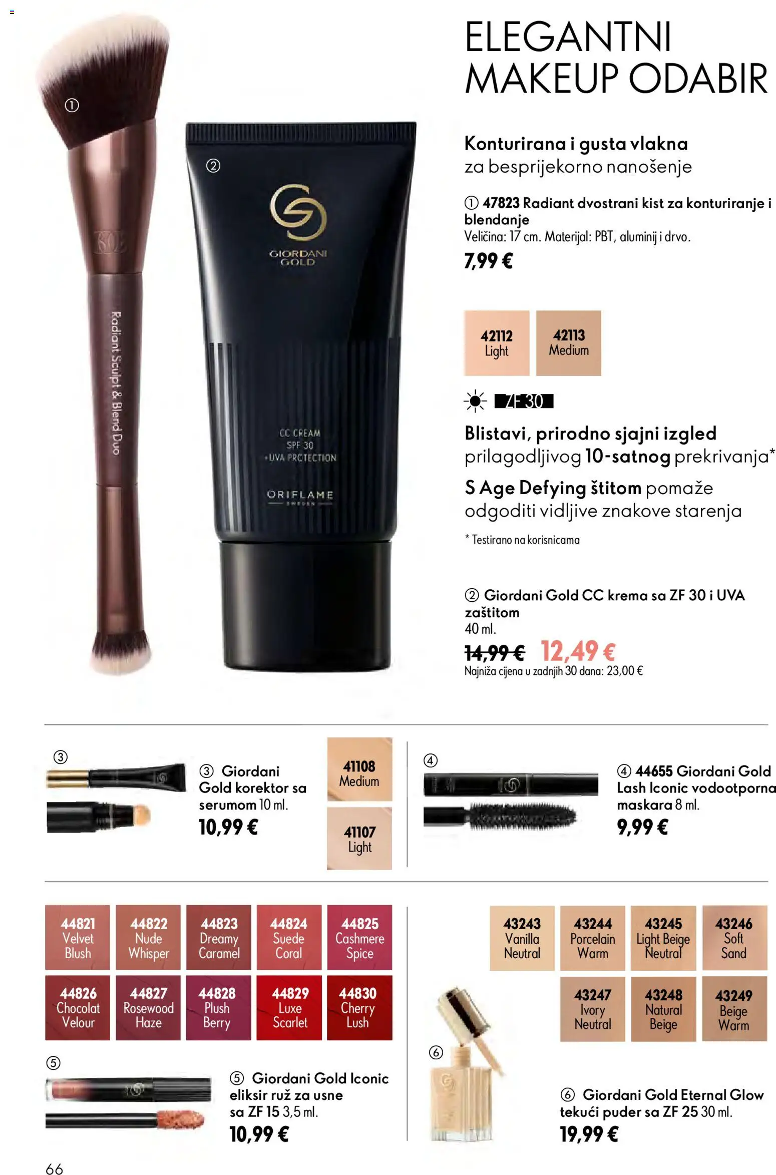 Oriflame katalog | vrijedi od 24.06.2026 | Stranica: 66 | Proizvodi: CC krema, Kist, Ruž, Korektor